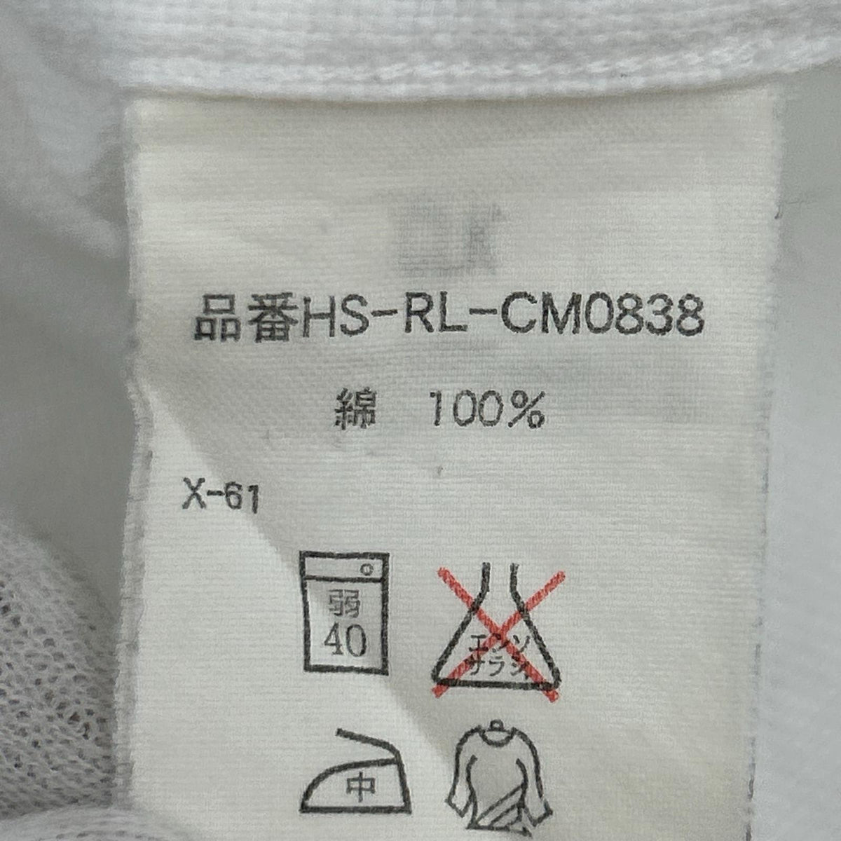 半袖シャツ CALD WELL 白 (Ｌ) L ホワイト