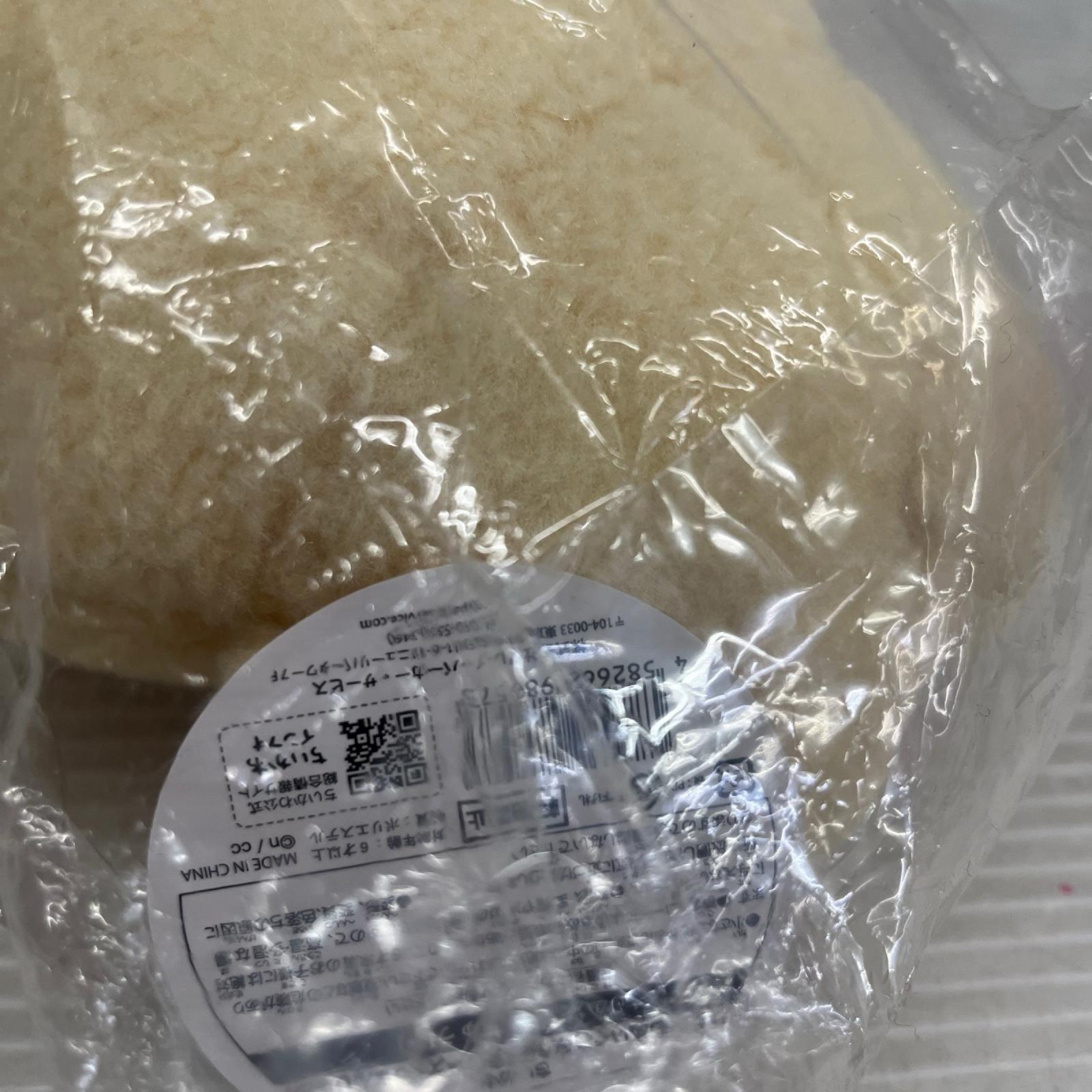 ほわほわぬいぐるみ S くりまんじゅう ほわほわぬいぐるみ　S くりまんじゅう フィギュア/グッズ