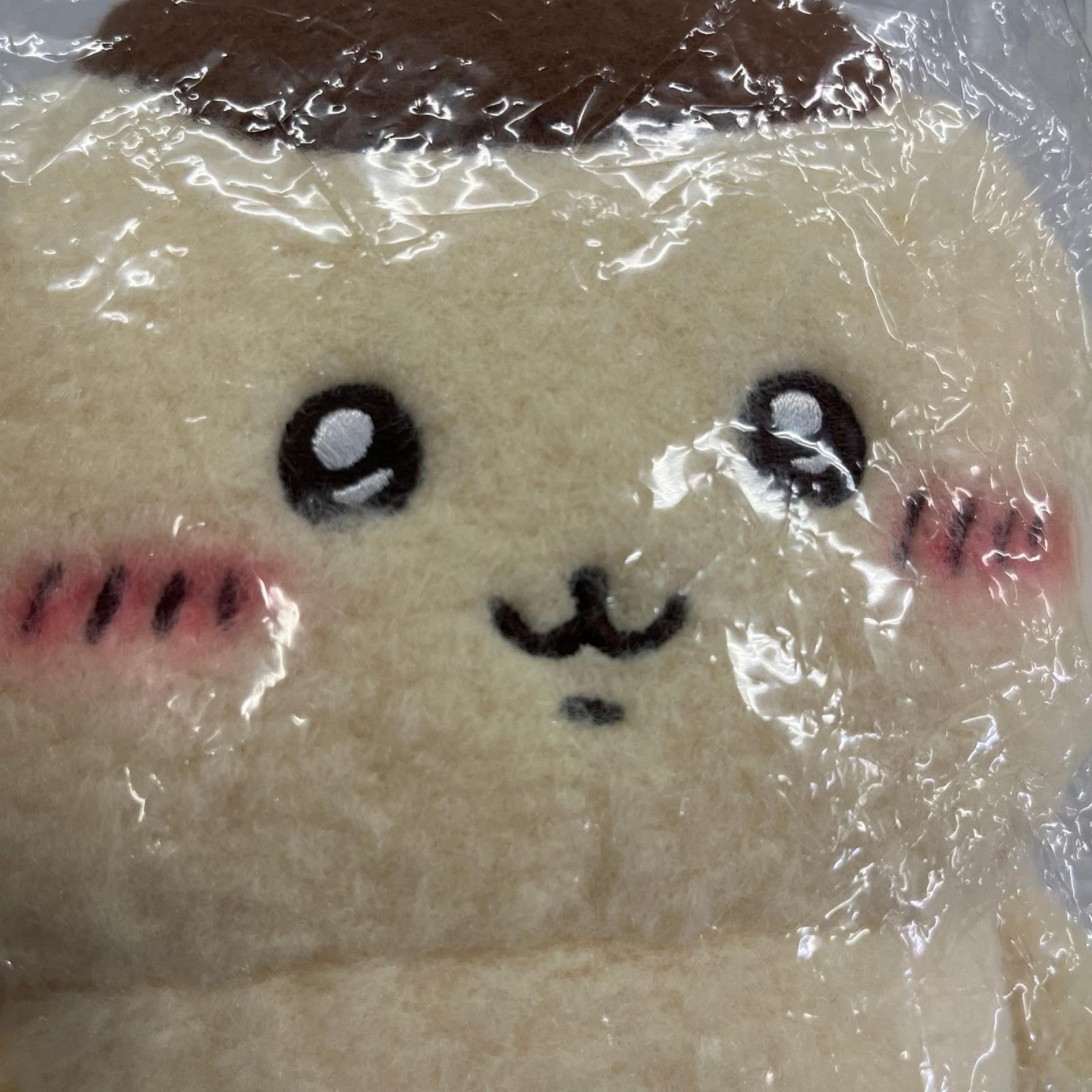 ほわほわぬいぐるみ S くりまんじゅう ほわほわぬいぐるみ　S くりまんじゅう フィギュア/グッズ