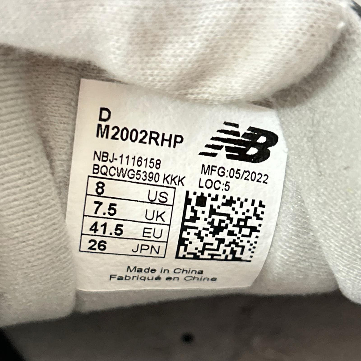 スニーカー 2002R/26.0/M2002RHP 26cm (US8 UK7 1/2 EU42) グレー