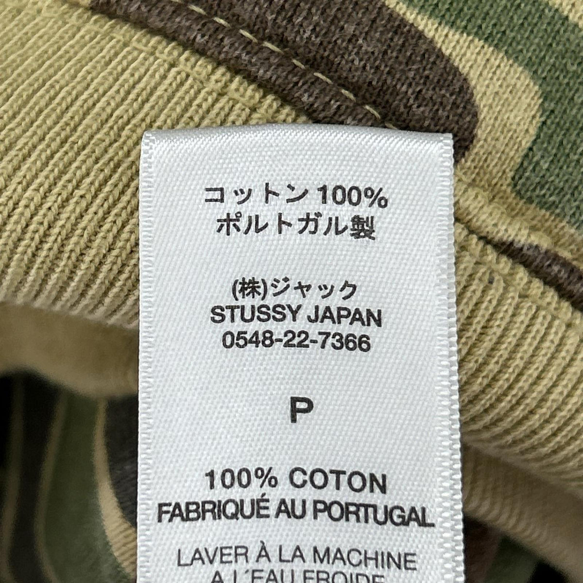 パーカー CAMO DOUBLE FACE ZIP S