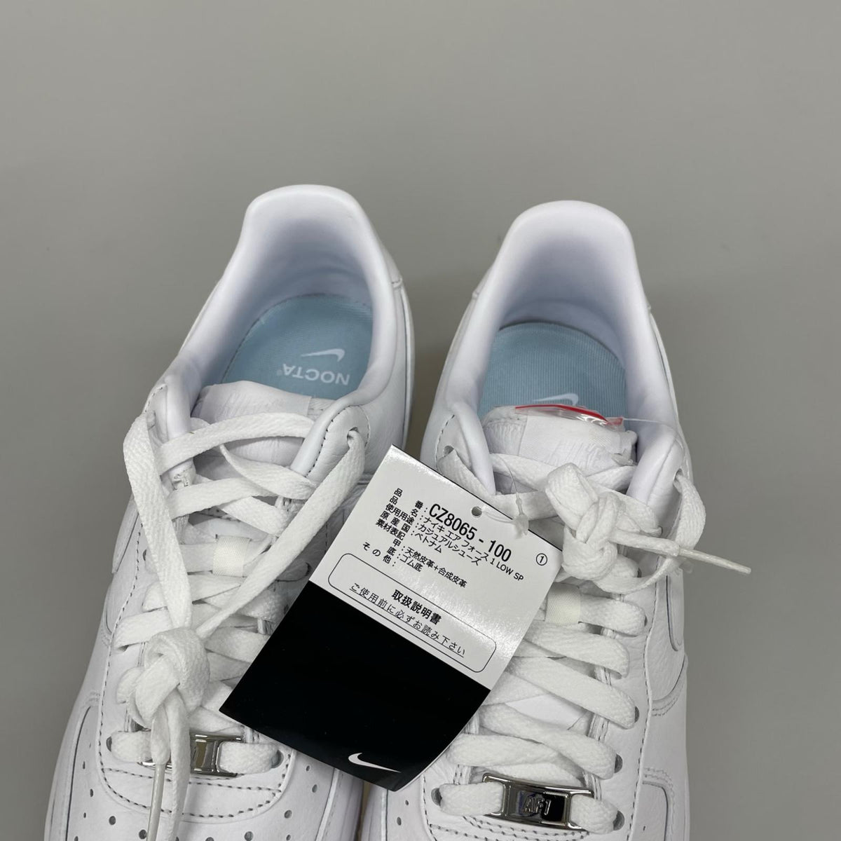 スニーカー × Drake NOCTA Air Force 1 Low（26.0） 26cm (US8 UK7 1/2 EU42) ホワイト