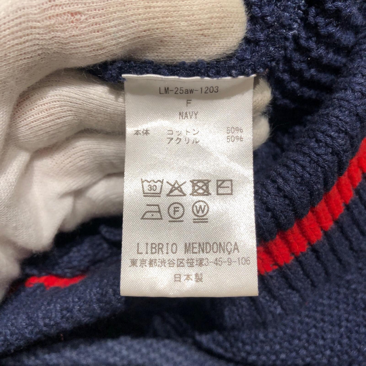 パンツ LIBRIO MENDONCA ワッフルサルエルパンツ