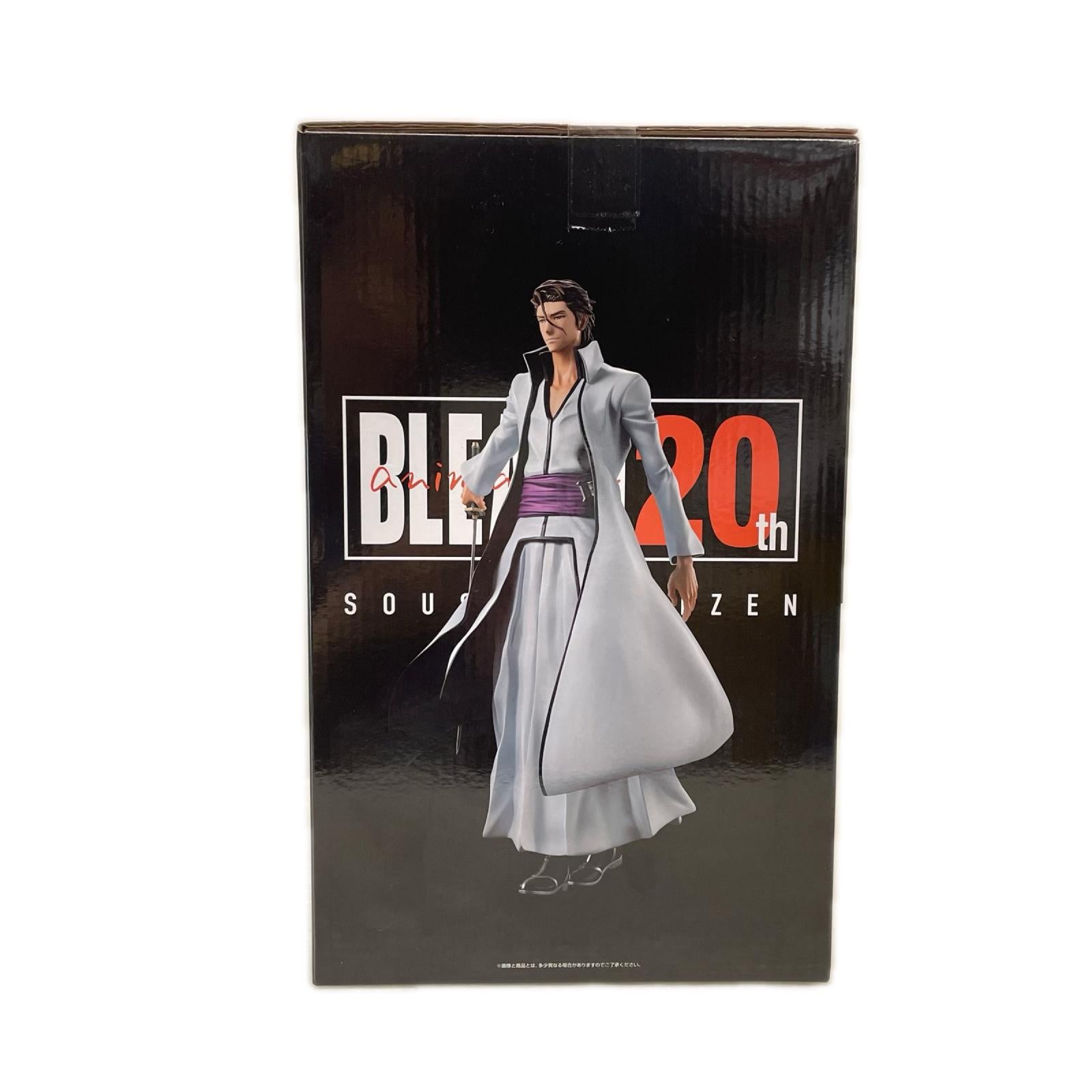 BANDAI 一番くじ　BLEACH B賞 藍染惣右介 MASTERLISE BLEACH BANDAI フィギュア/グッズ