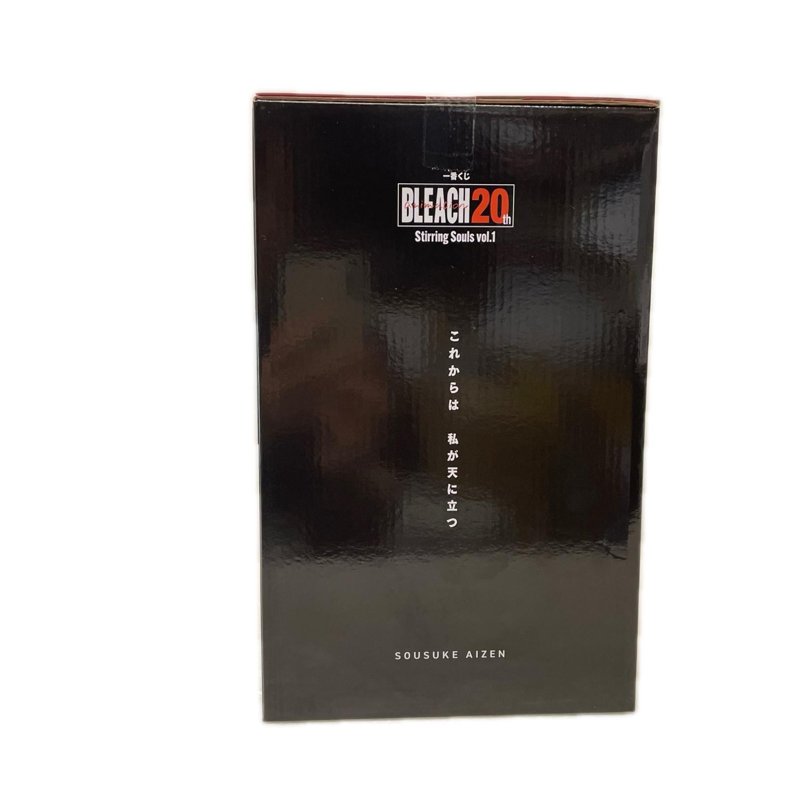 BANDAI 一番くじ　BLEACH B賞 藍染惣右介 MASTERLISE BLEACH BANDAI フィギュア/グッズ