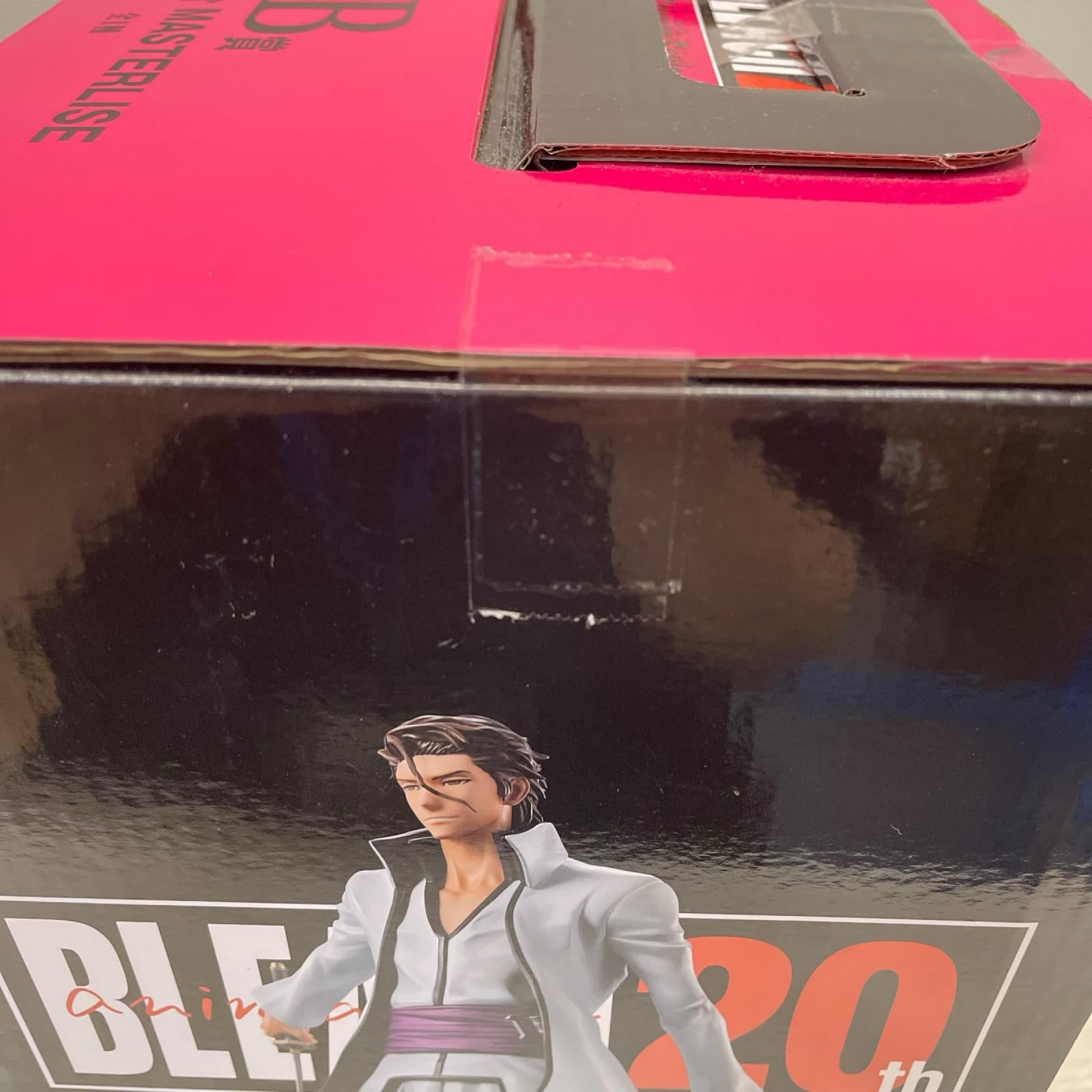 BANDAI 一番くじ　BLEACH B賞 藍染惣右介 MASTERLISE BLEACH BANDAI フィギュア/グッズ