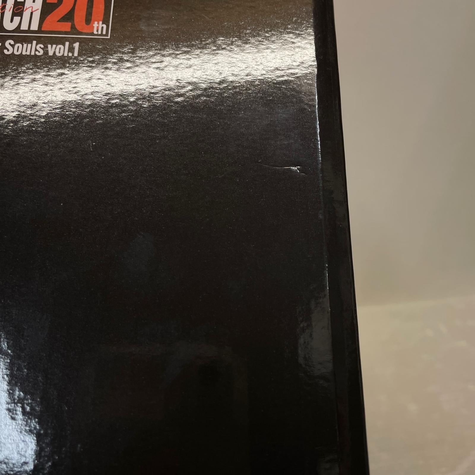 BANDAI 一番くじ　BLEACH B賞 藍染惣右介 MASTERLISE BLEACH BANDAI フィギュア/グッズ