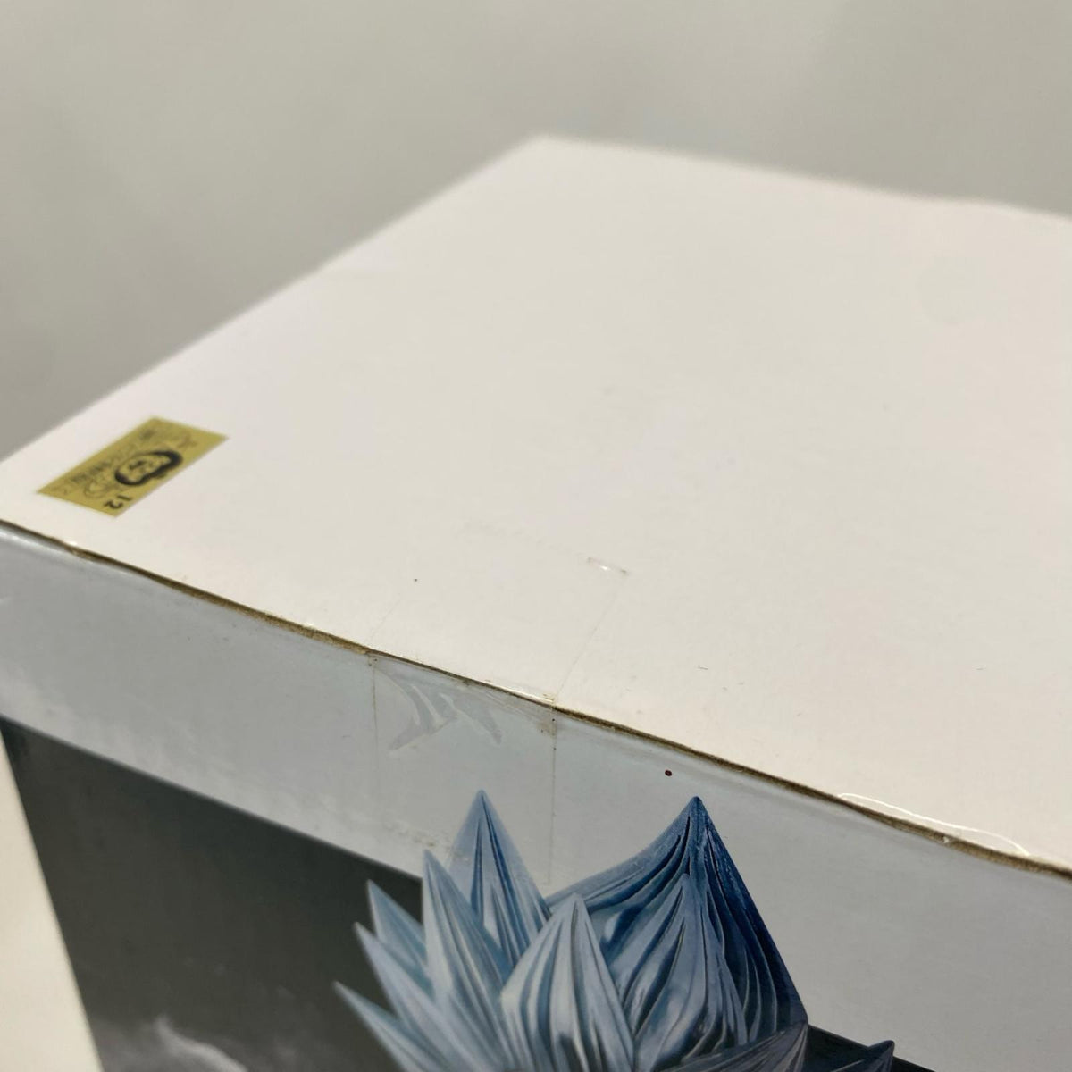 Grandista Soldiers GOGETA 映画ドラゴンボール超 フィギュア/グッズ
