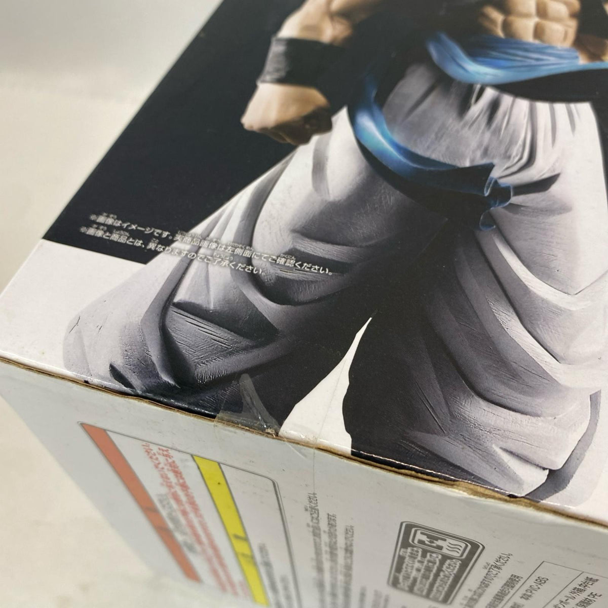 Grandista Soldiers GOGETA 映画ドラゴンボール超 フィギュア/グッズ
