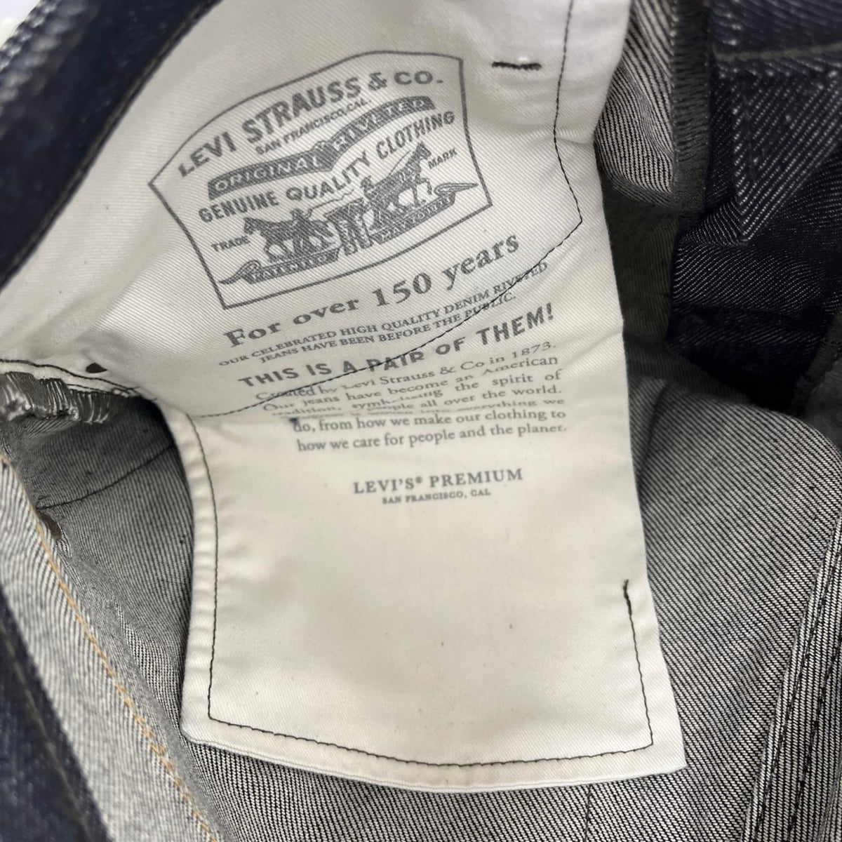 デニムパンツ EDIFICE別注 BAGGY TWISTED BELTED DENIM -30