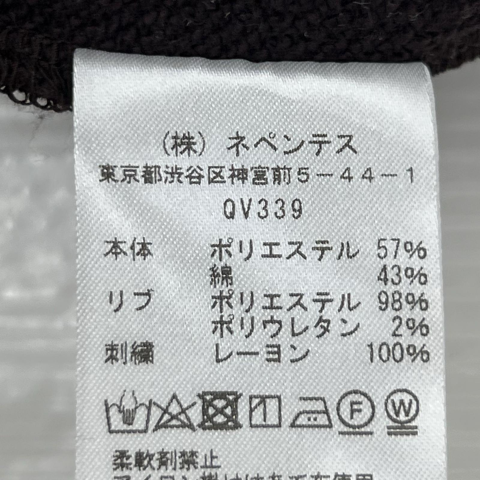スウェット Mock Neck Shirt/XL