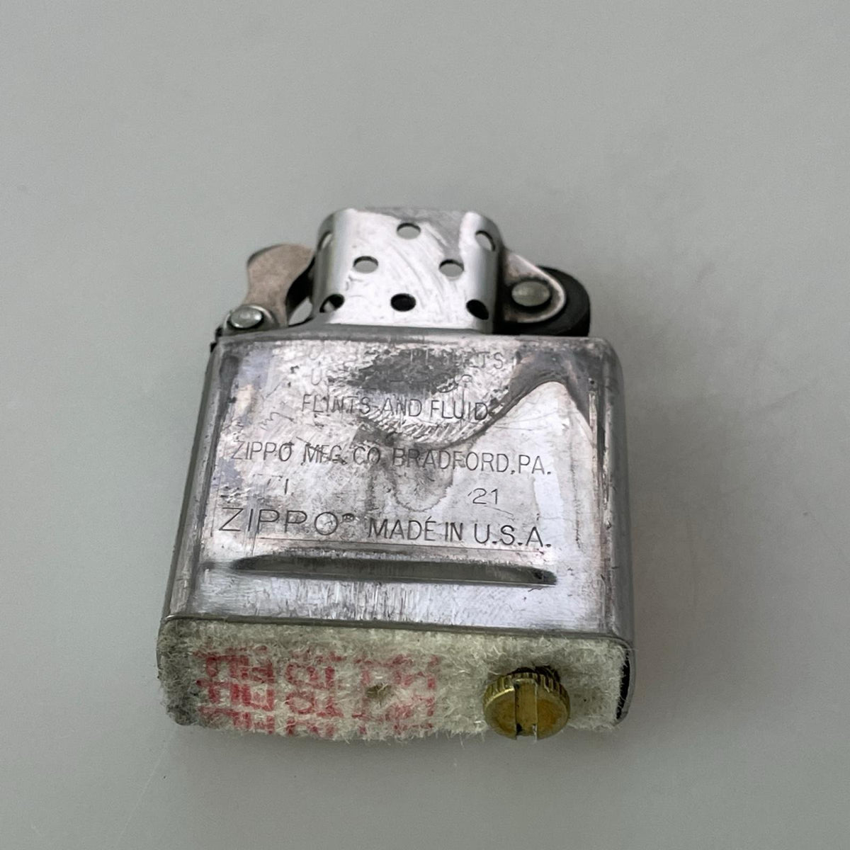 ライター ZIPPO STERLING 2021 シルバー