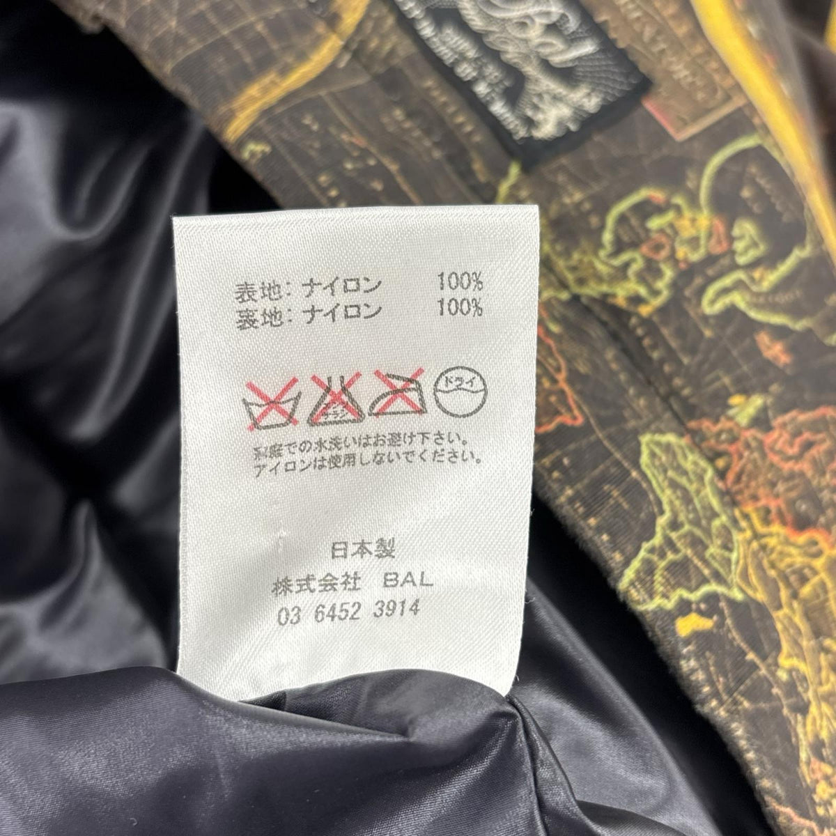 マウンテンパーカー 総柄 M M マルチカラー