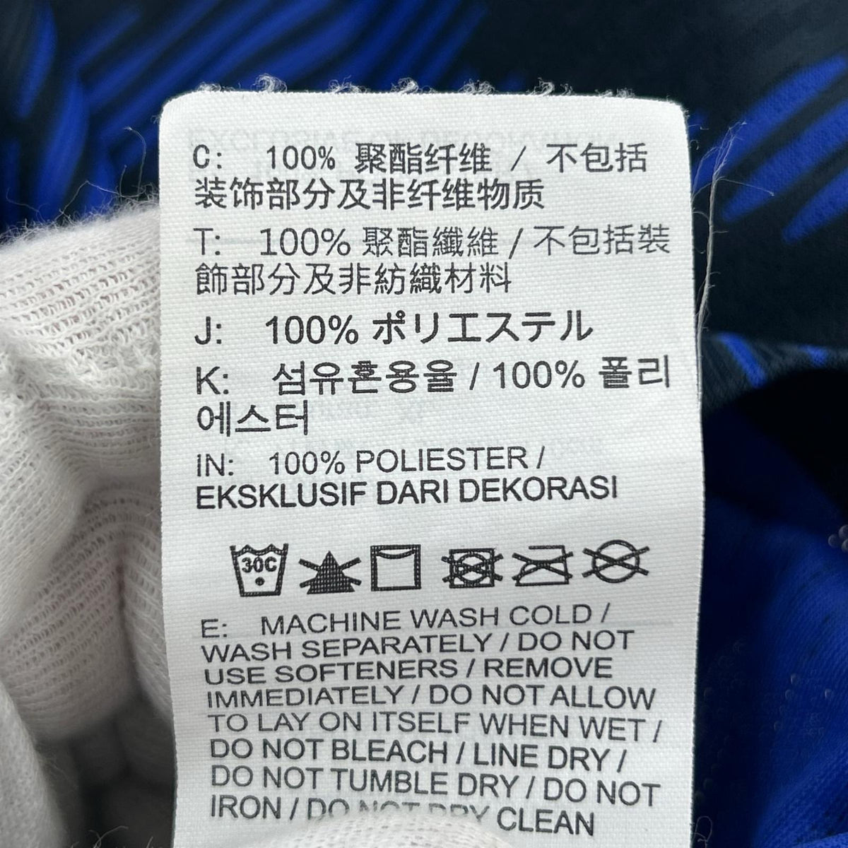 半袖Ｔシャツ ﾌﾞﾗｼﾞﾙ代表 2026 ｱｳｪｲﾕﾆﾌｫｰﾑ (XL) LL