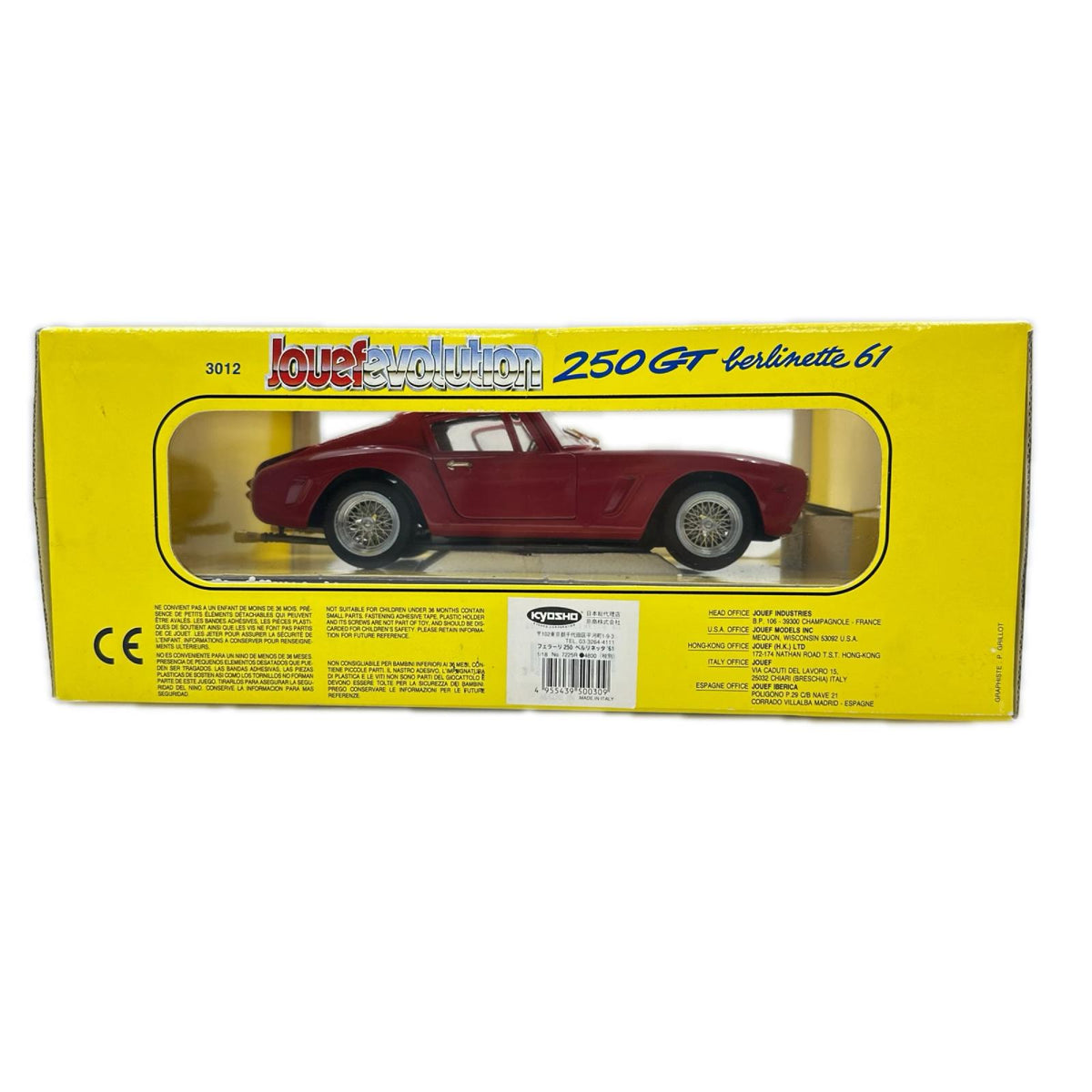 Ferrari　250　GT　ベルリネッタ　1961 ジュエフ（Jouef） スケールカー