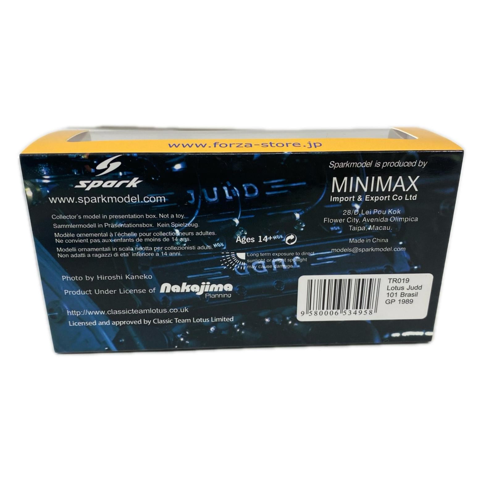 Spark Lotus Judd 101 Brasil GP 1989 Spark スケールカー