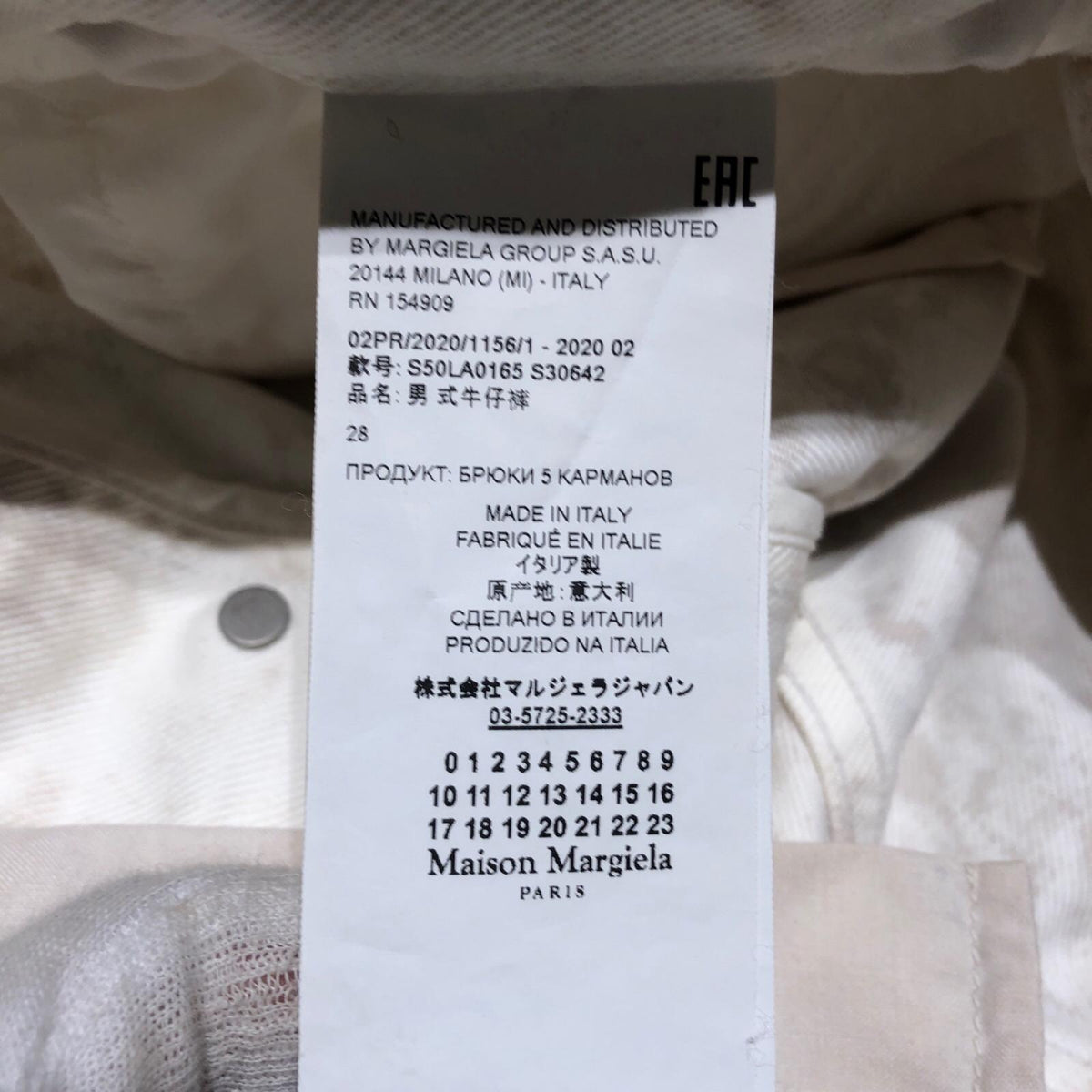 デニムパンツ 20AW カットオフデニムパンツ