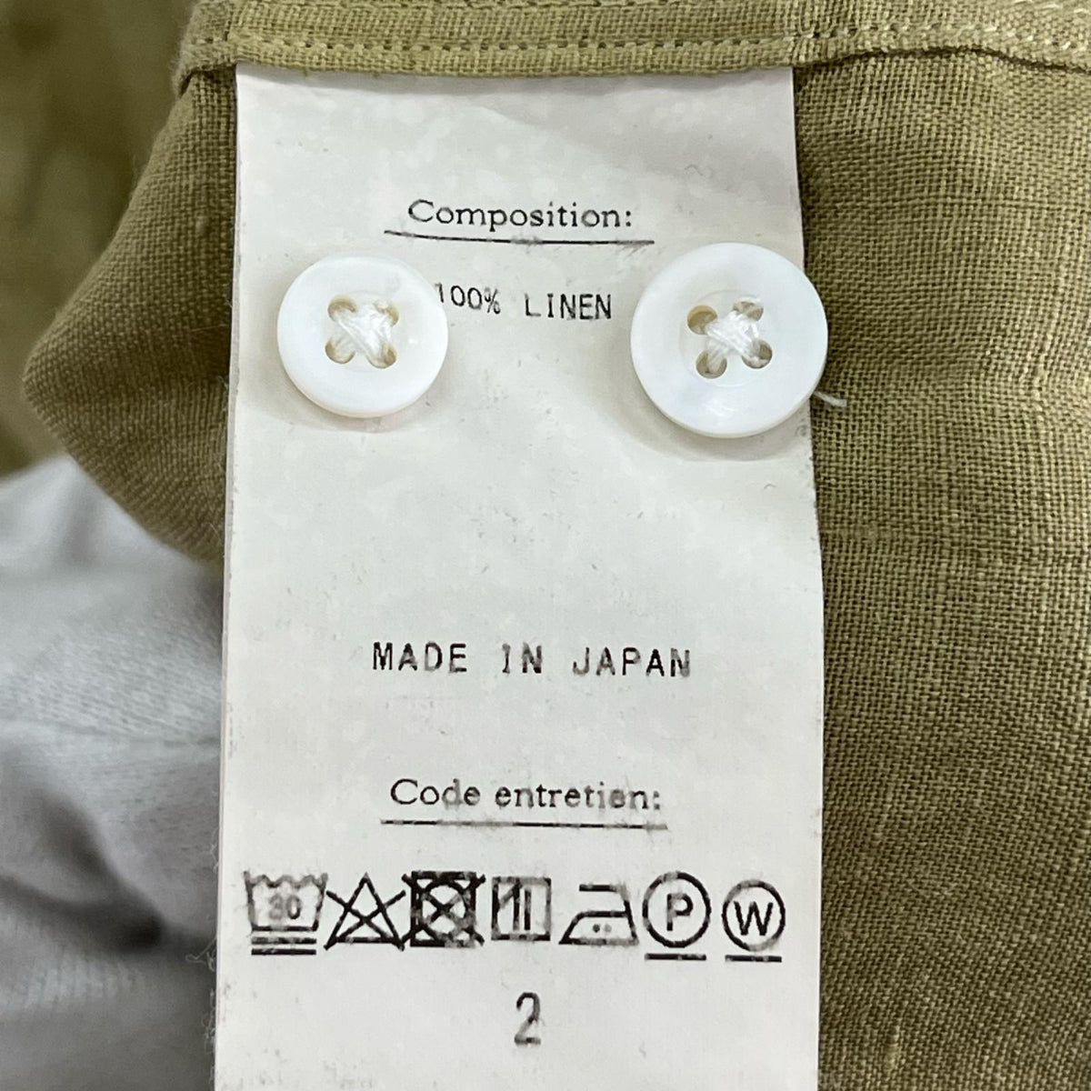 半袖シャツ 24-050-HL-8070-1 ベージュ