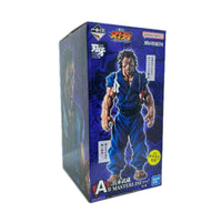 刃牙 巨大なる鼓動 A賞 宮本武 刃牙 BANDAI フィギュア/グッズ