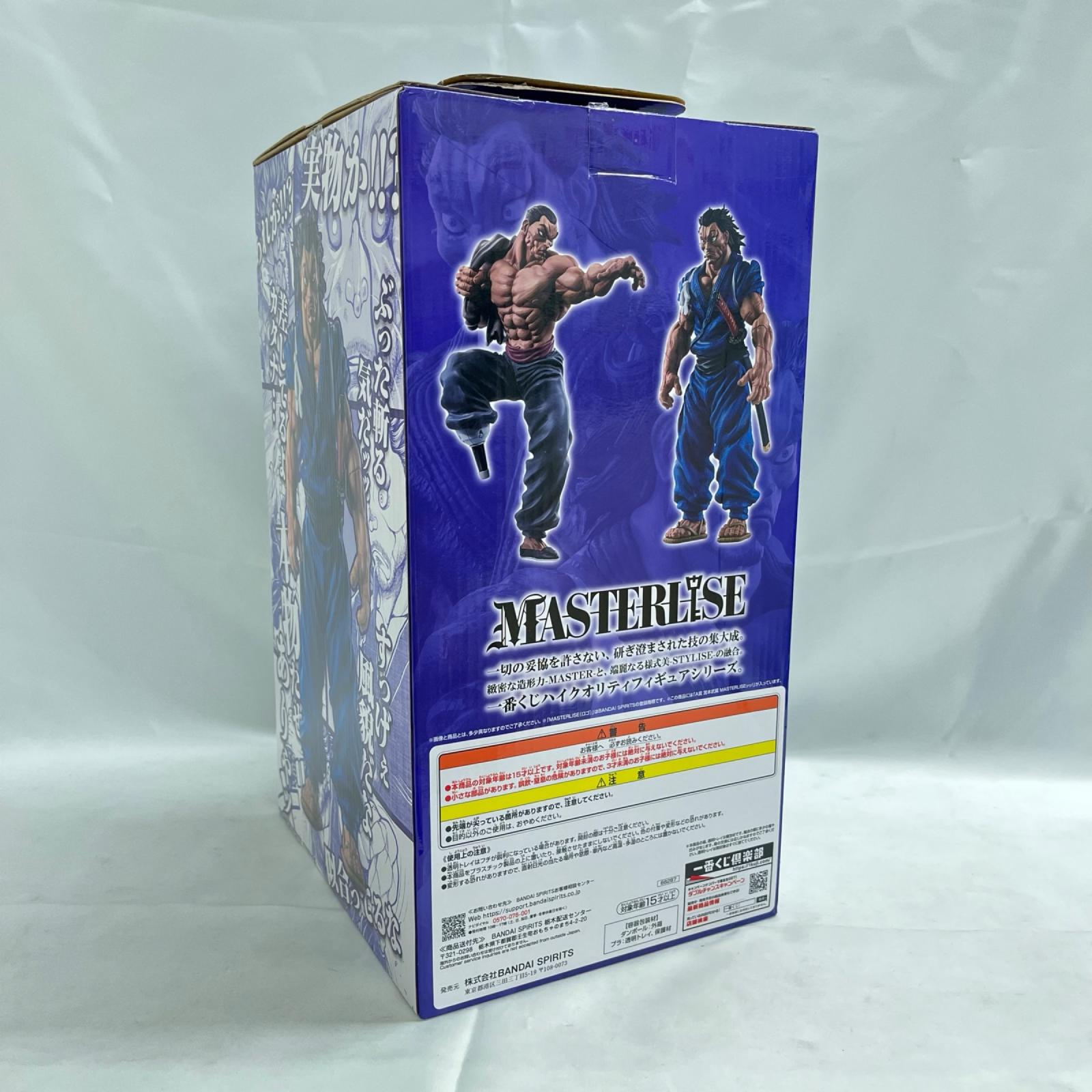 刃牙 巨大なる鼓動 A賞 宮本武 刃牙 BANDAI フィギュア/グッズ