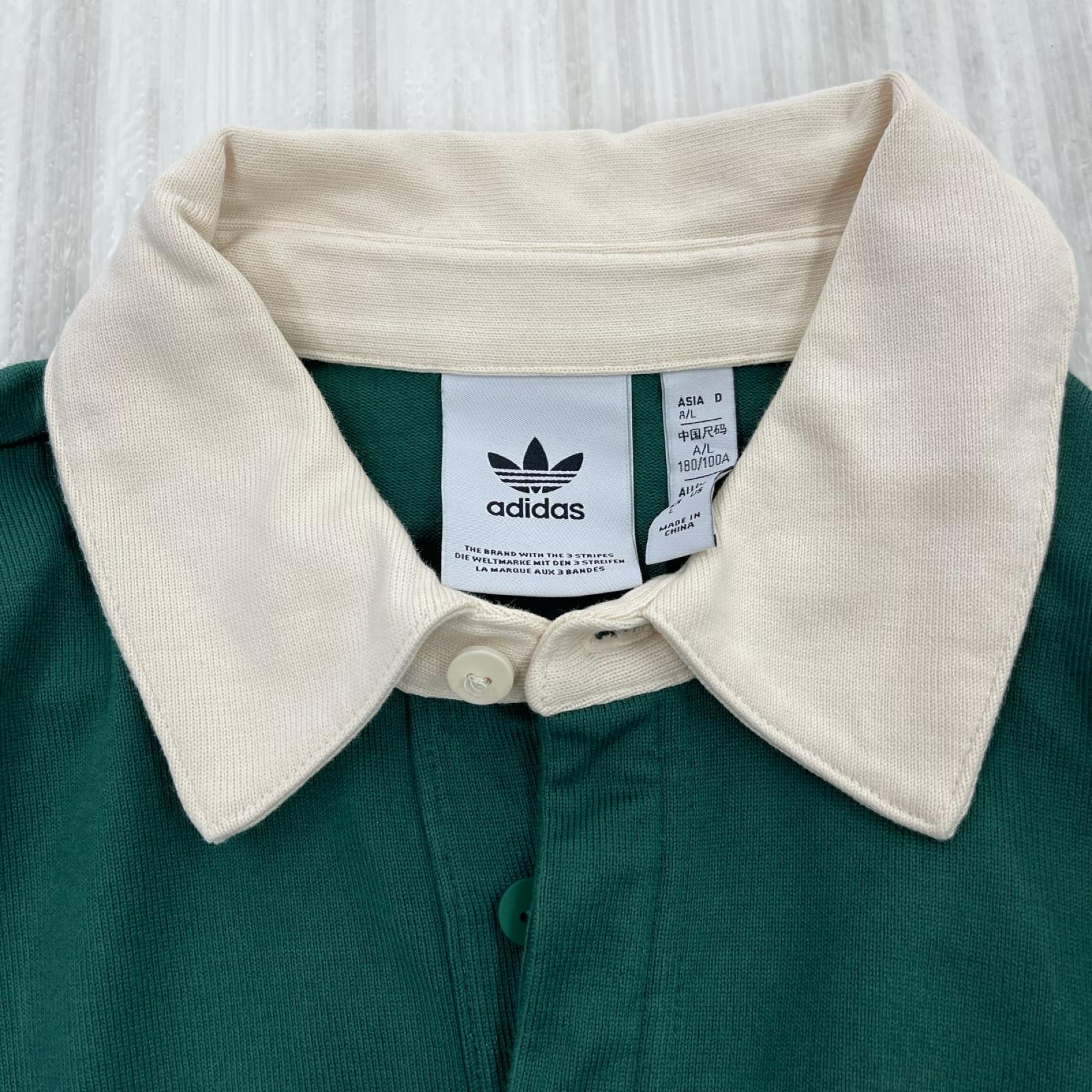 長袖Ｔシャツ adidas ﾄﾚﾌｫｲﾙﾗｶﾞｰｼｬﾂ IU0210 緑 (L) L グリーン