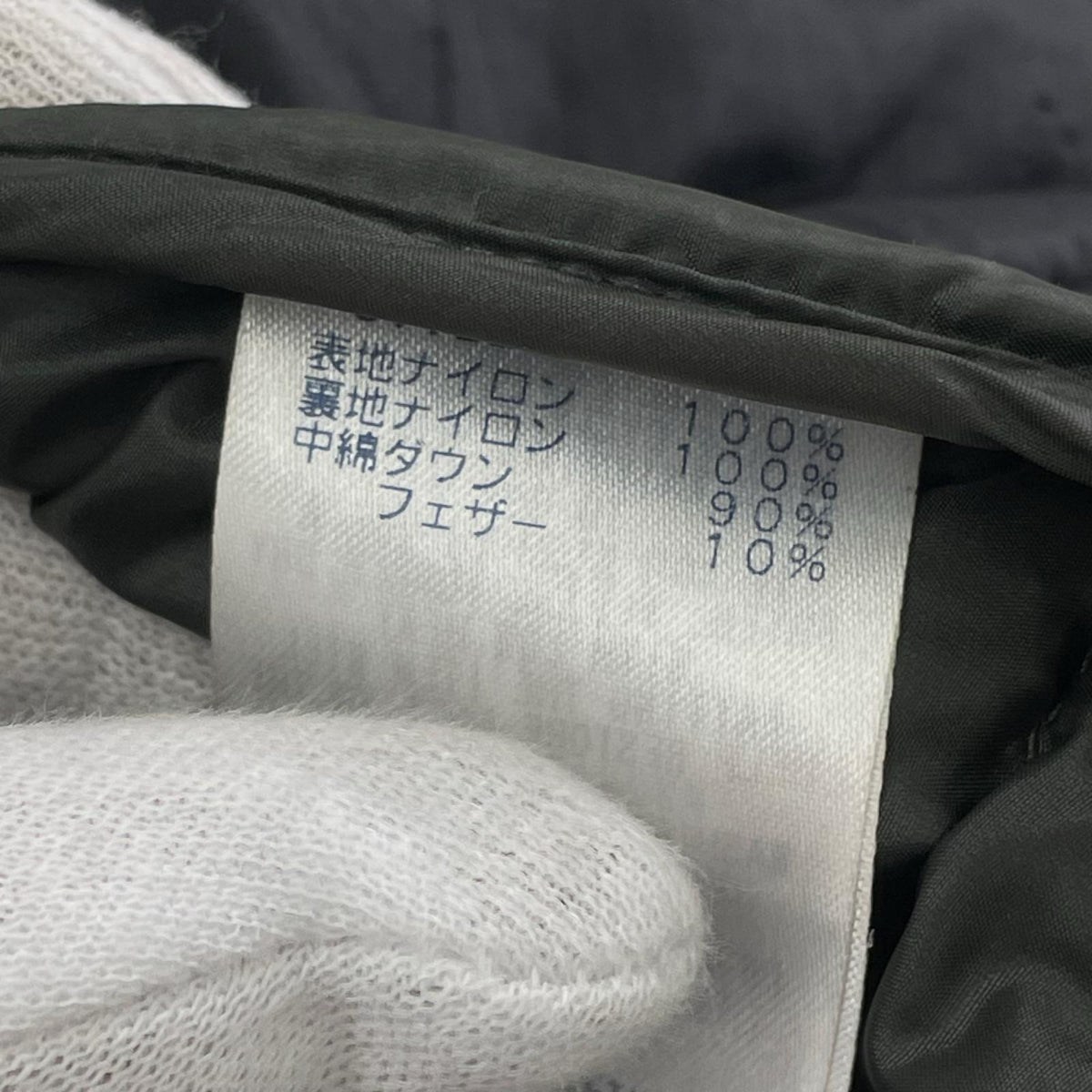 ダウンベスト ﾌｪｻﾞｰﾀﾞｳﾝﾍﾞｽﾄ XL ブラック