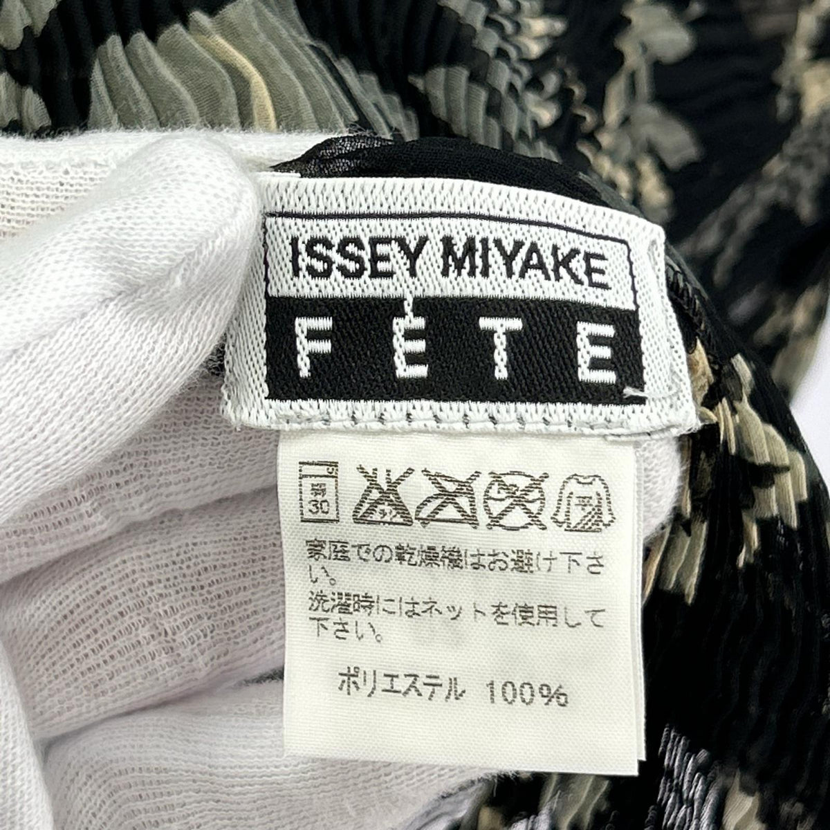 その他トップス FETE TOP IF62FJ277