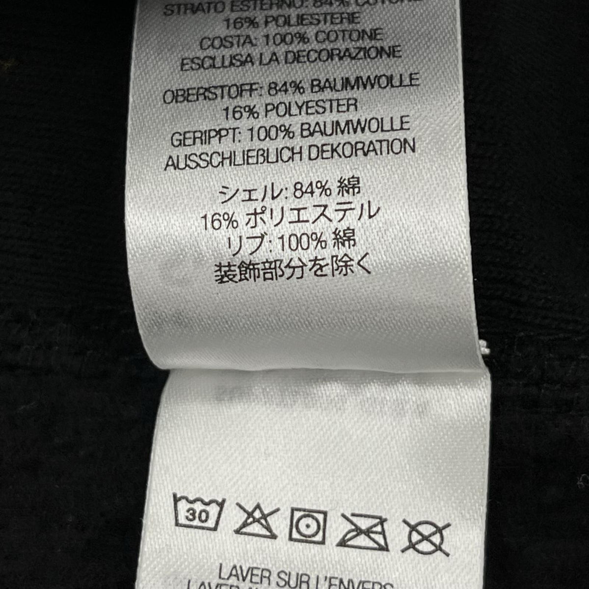 パーカー 24AW box logo hooded sweatshirt 黒（XL) ブラック