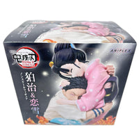 鬼滅の刃 狛治&恋雪 ノンスケールフィギュア 鬼滅の刃 アニプレックス フィギュア/グッズ