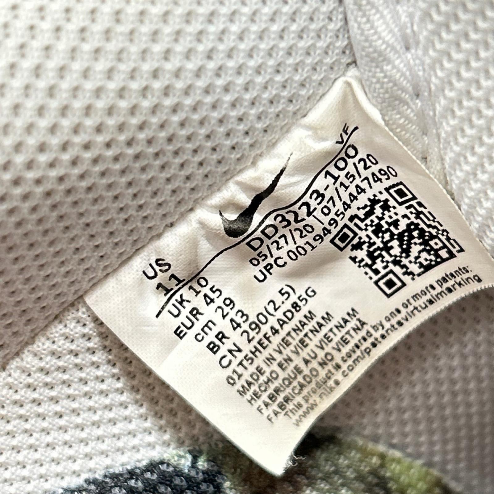 スニーカー PEACEMINUSONE AIR FORCE 1 '07（29.0） 29cm (US11 UK10 1/2 EU48) ホワイト