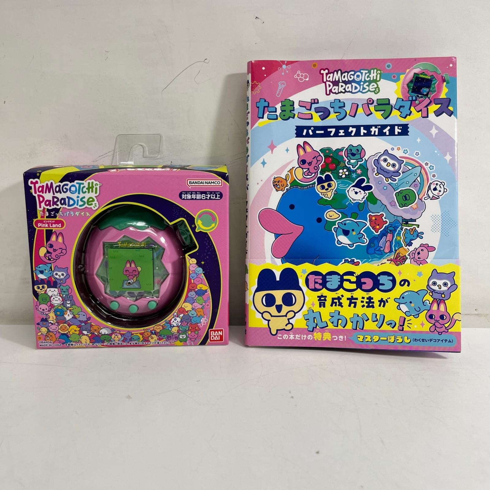 Tamagotchi Paradise Pink Land たまごっち BANDAI フィギュア/グッズ