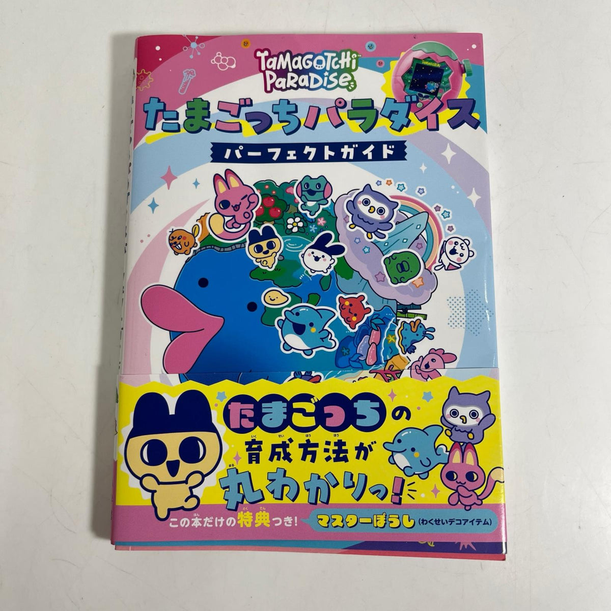 Tamagotchi Paradise Pink Land たまごっち BANDAI フィギュア/グッズ