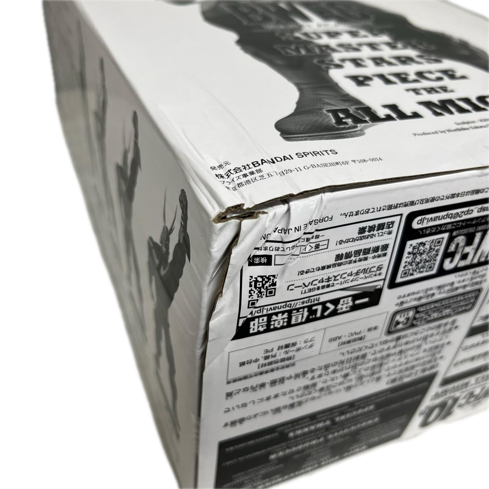 BWFC オールマイト フィギュア A賞 僕のヒーローアカデミア BANDAI フィギュア/グッズ