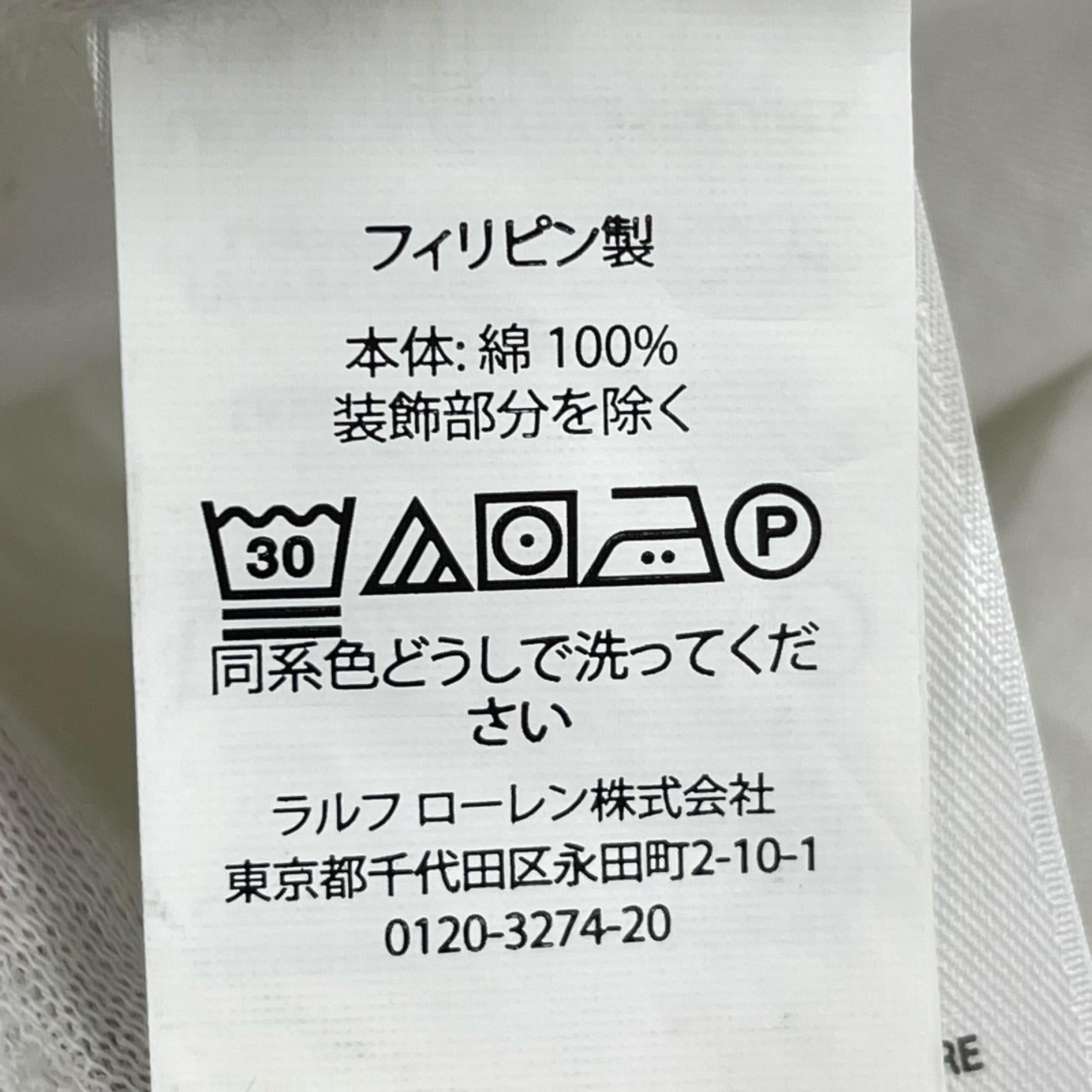 長袖シャツ CottonLSShirt S WHT S ホワイト