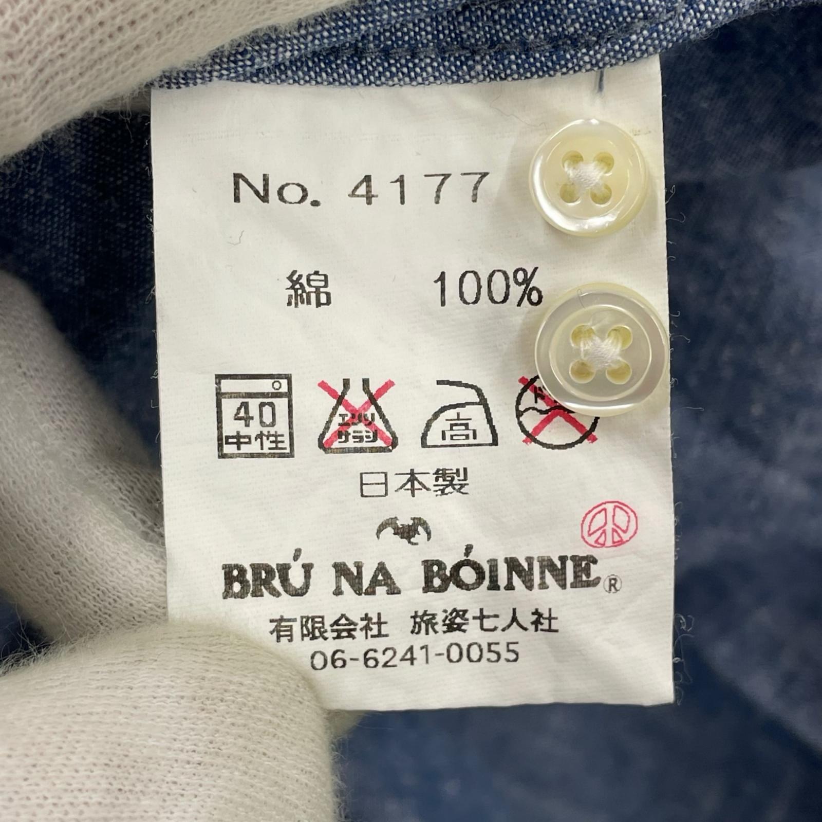 長袖シャツ Buttondown Shirt 0 RBL