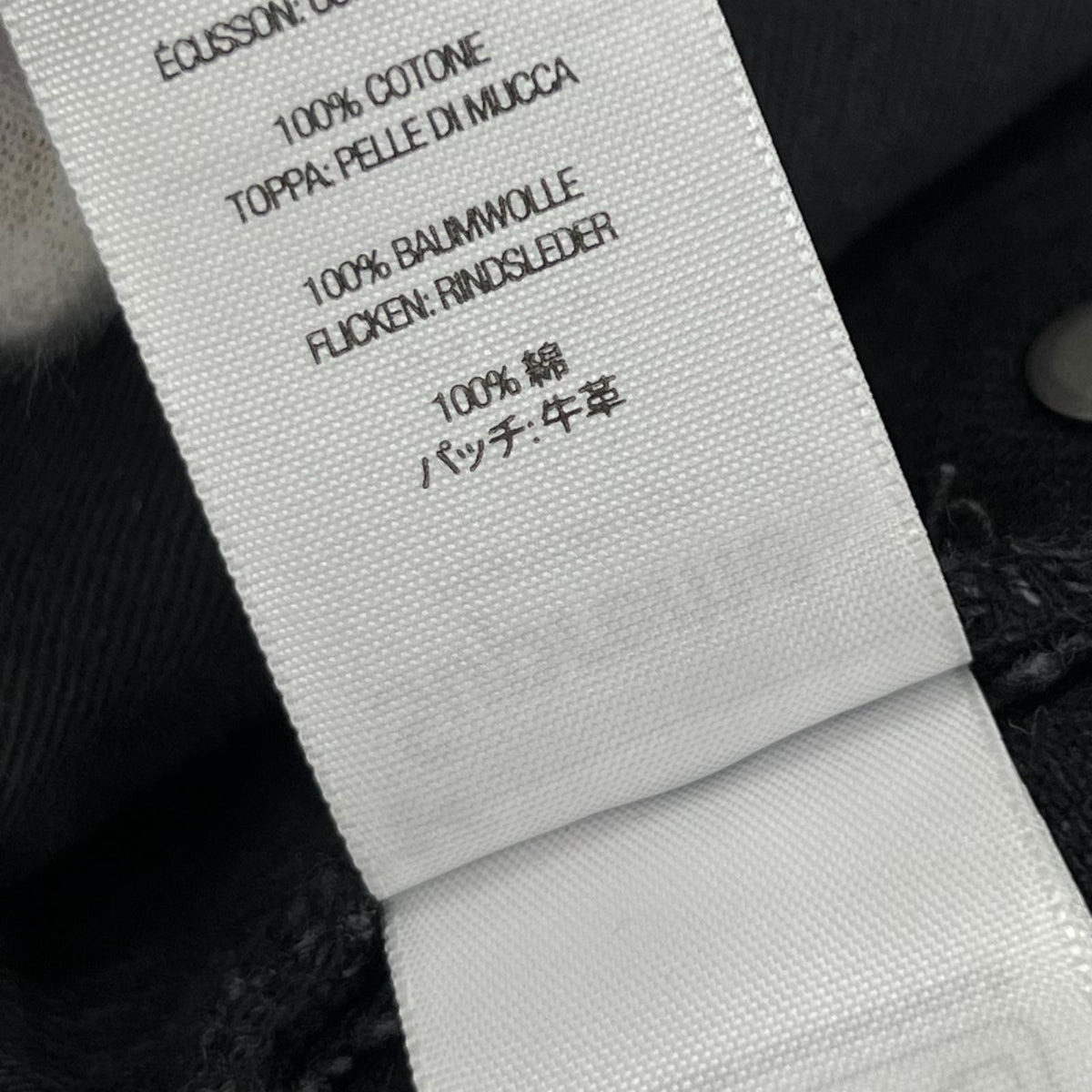 デニムパンツ Supreme 24FW DISTRESSED LOOSE FIT SELVEDGE JEAN ﾌﾞﾗｯｸﾃﾞﾆﾑ 32 ﾌﾞﾗｯｸ ブラック