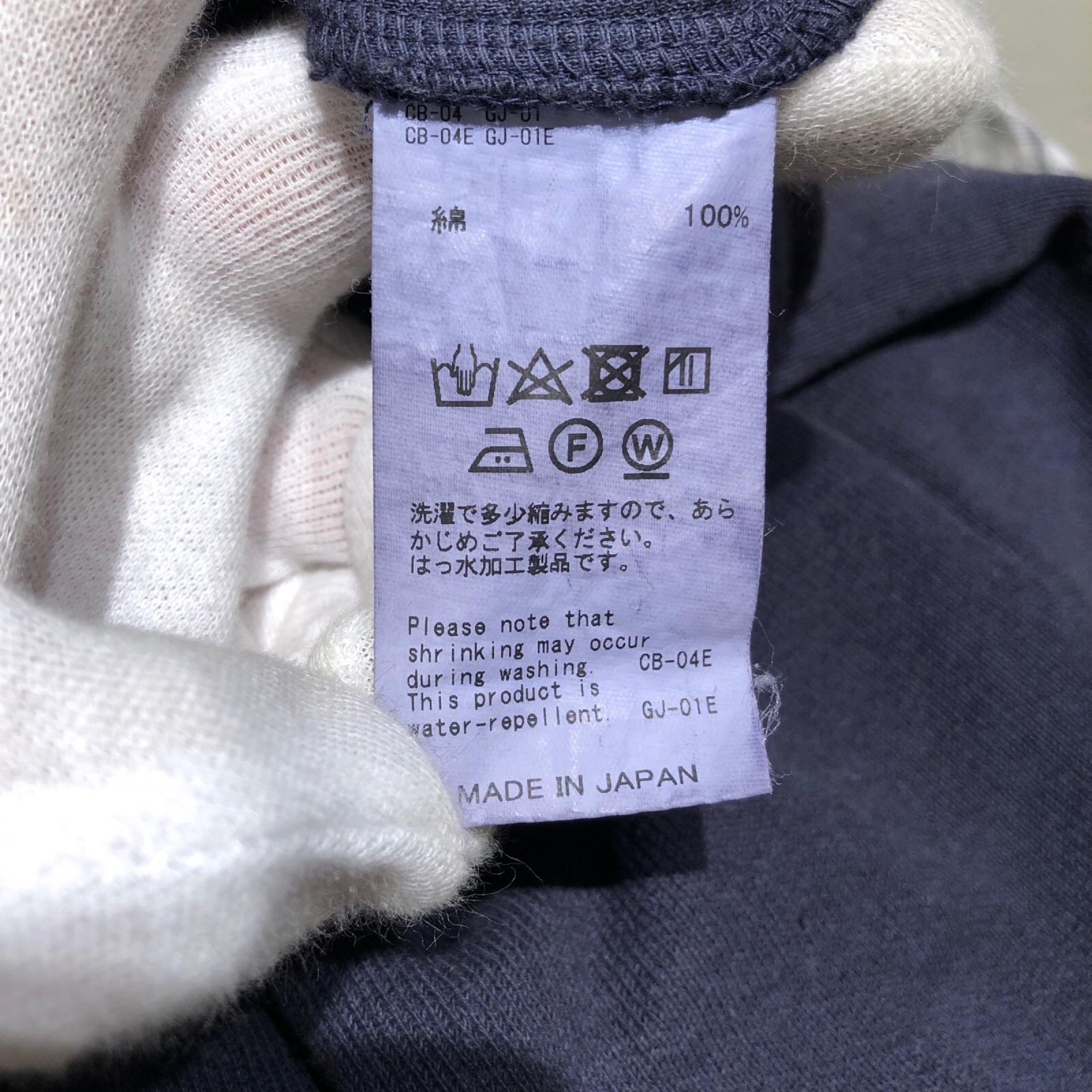 パンツ 24AW Waterproof Sunburn Sweater Pants