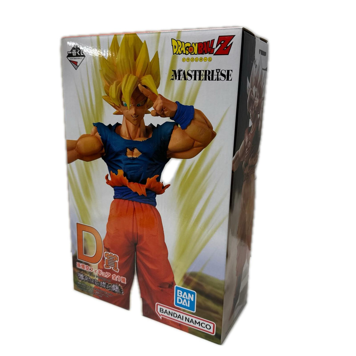 D賞 孫悟空 フィギュア ドラゴンボール フィギュア/グッズ