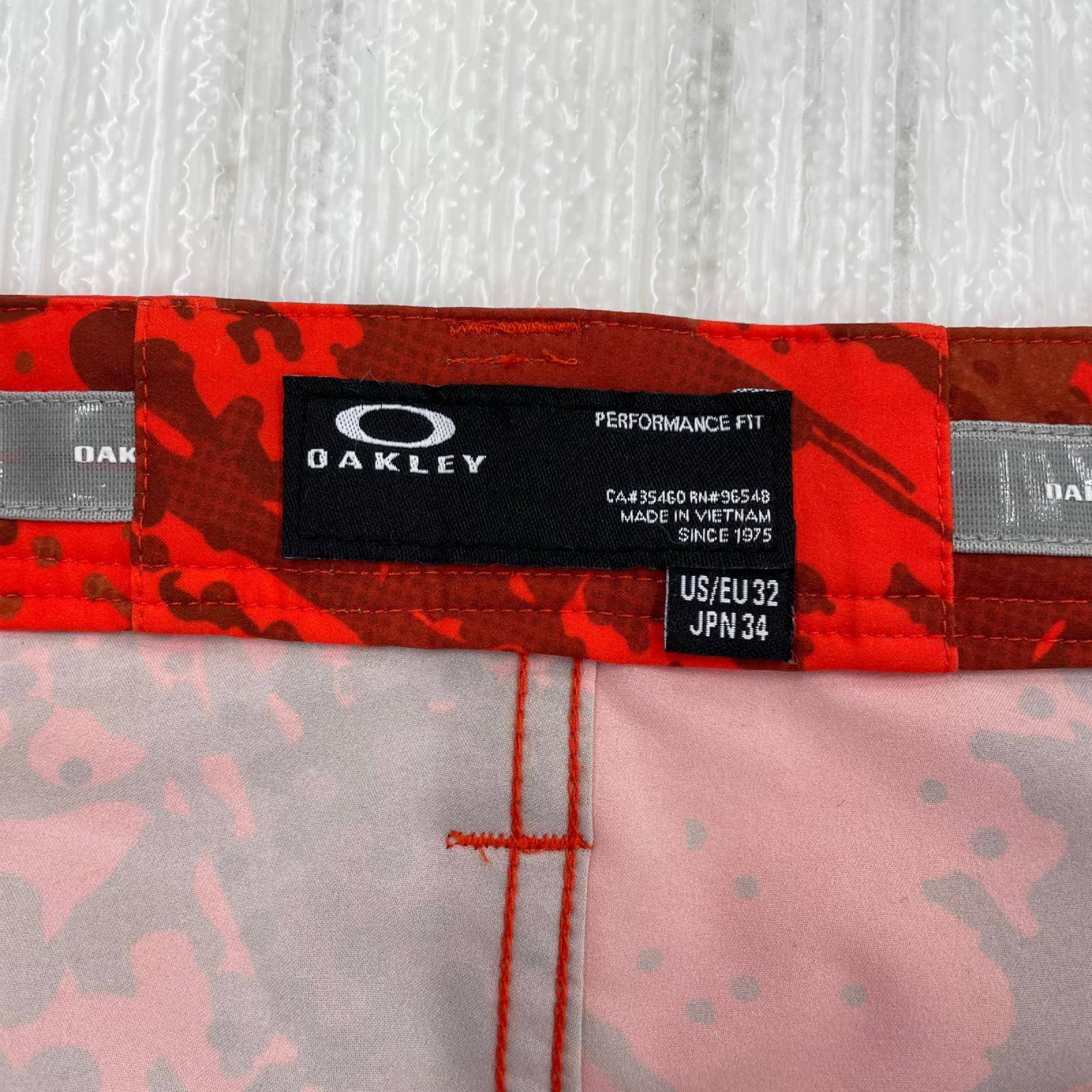パンツ Skull Z-3D Noisy Tone Tapered 13.0
