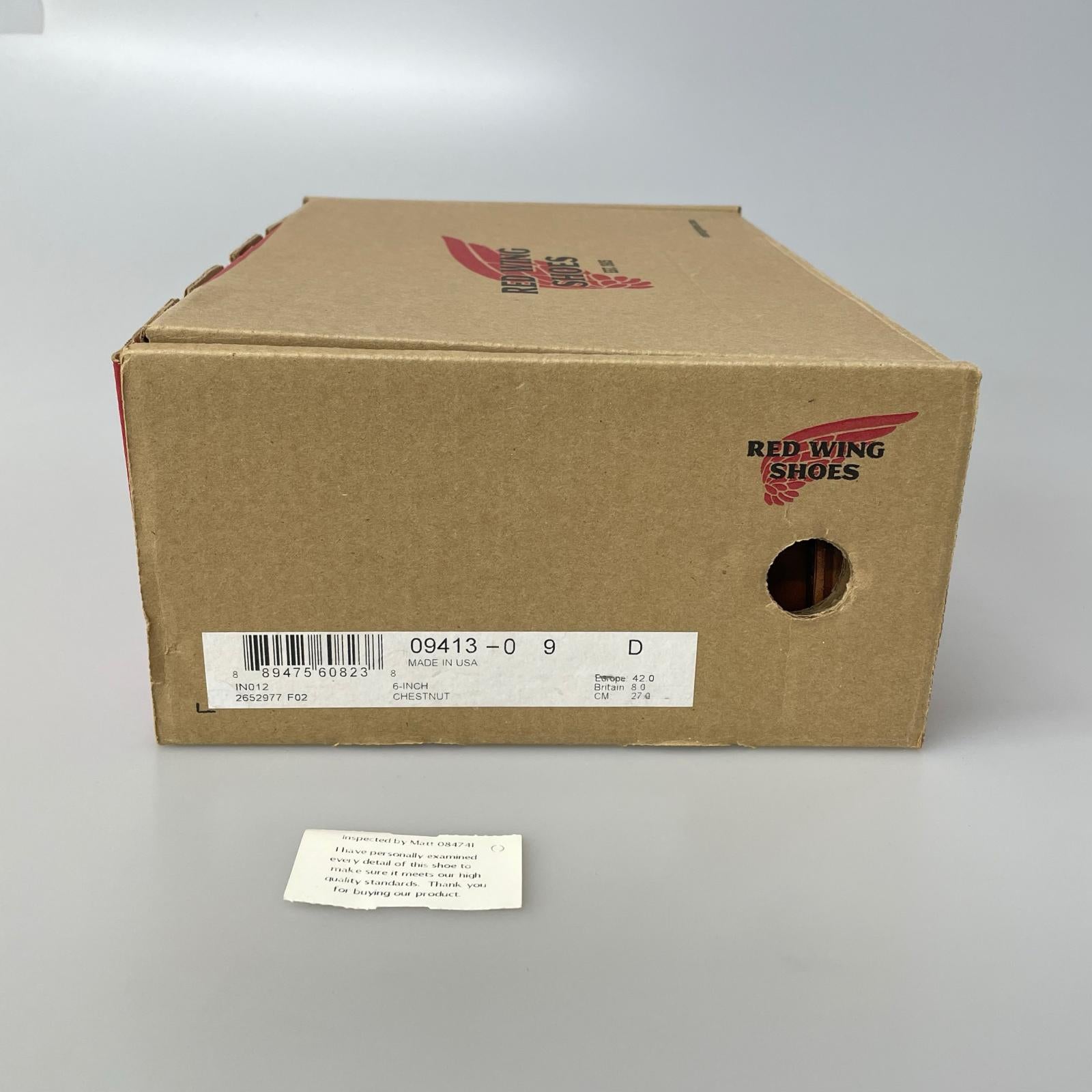 ブーツ BECKMAN 9413 廃盤ﾓﾃﾞﾙ US 9D 27cm (US9 UK8 1/2 EU44)