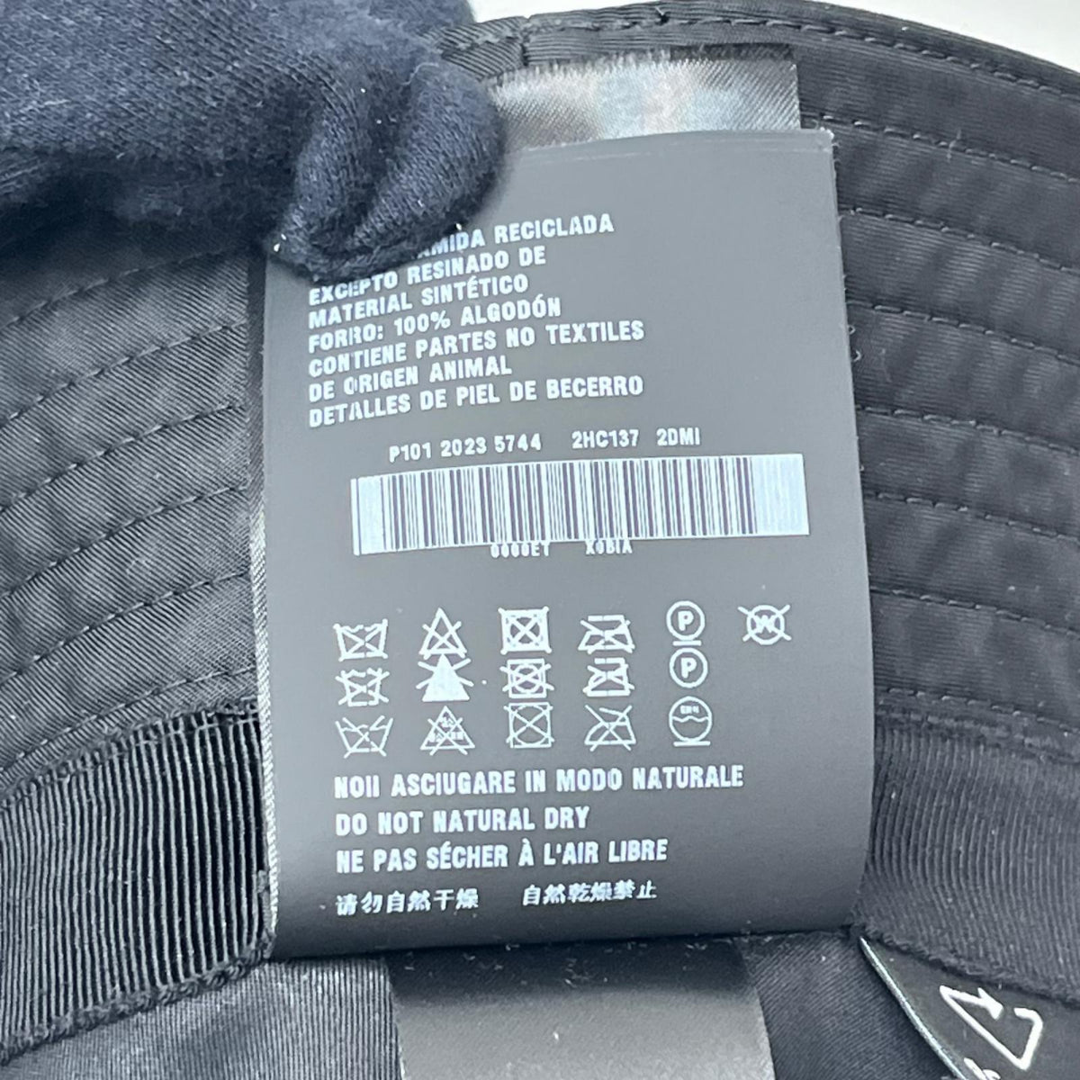 PRADA/ﾊﾞｹｯﾄﾊｯﾄ/1HC137 2DMI 3L