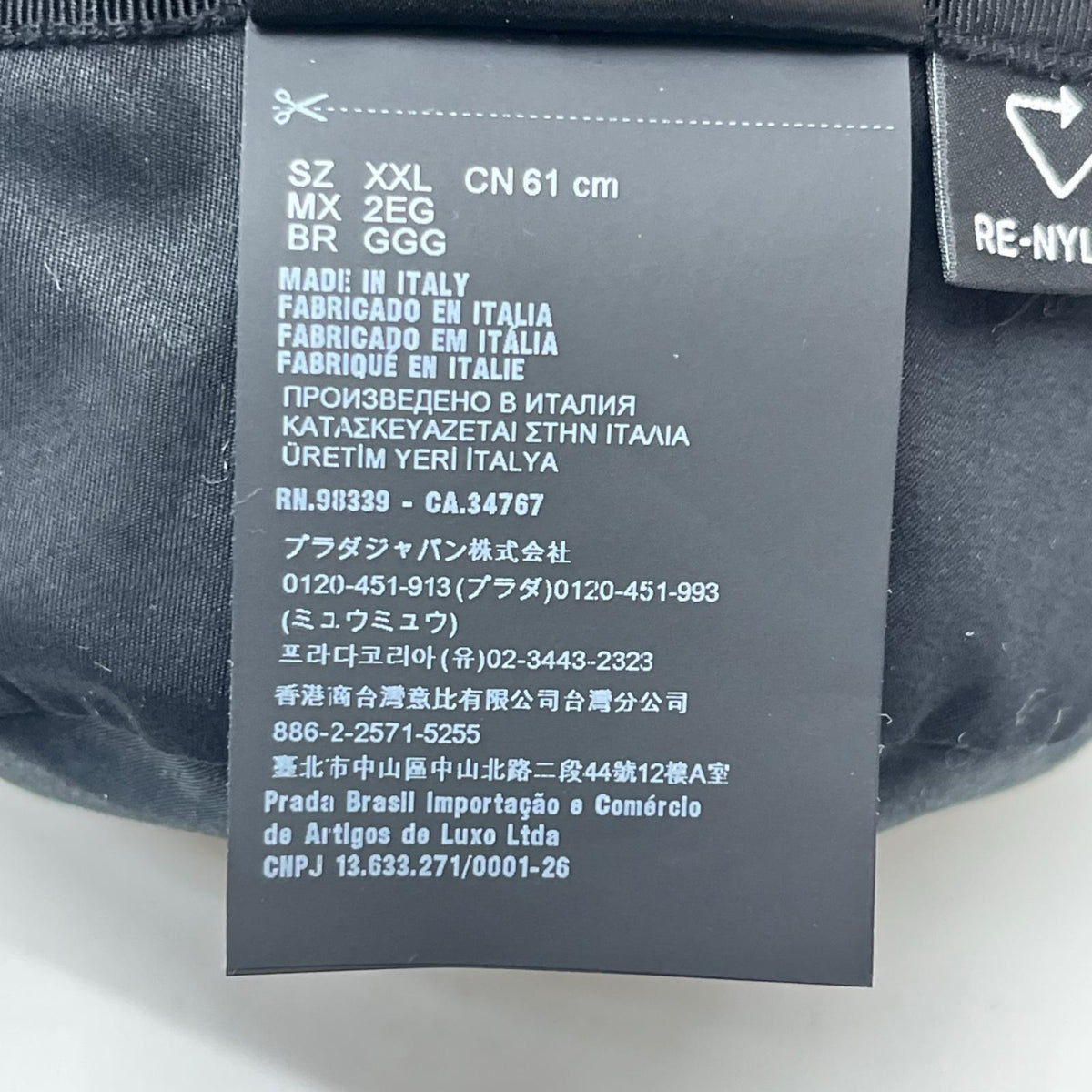 PRADA/ﾊﾞｹｯﾄﾊｯﾄ/1HC137 2DMI 3L