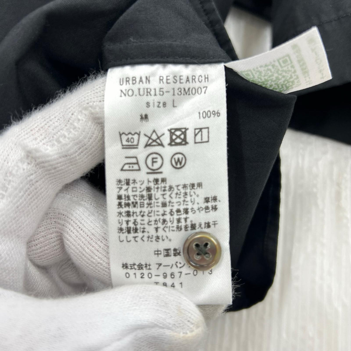 半袖シャツ × THOMAS MASON 開襟ｼｬﾂ　L L ブラック