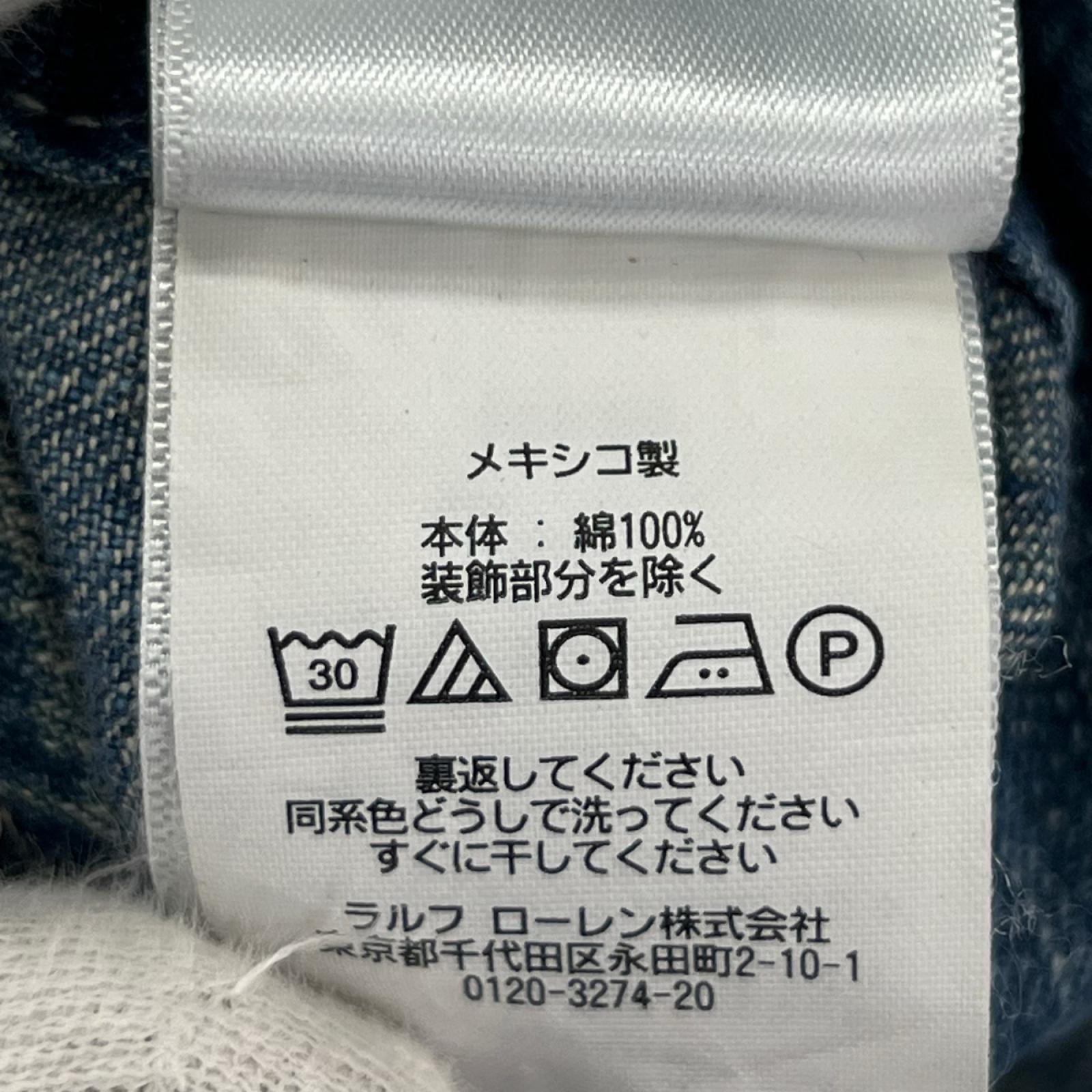 オーバーオール 月桂樹ﾎﾞﾀﾝ ブルー