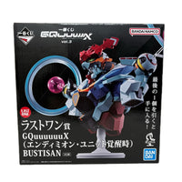 ラストワン賞 GQuuuuuuX（エンディミオン・ユニット覚醒時） ガンダム　ジークアクス バンダイ フィギュア/グッズ