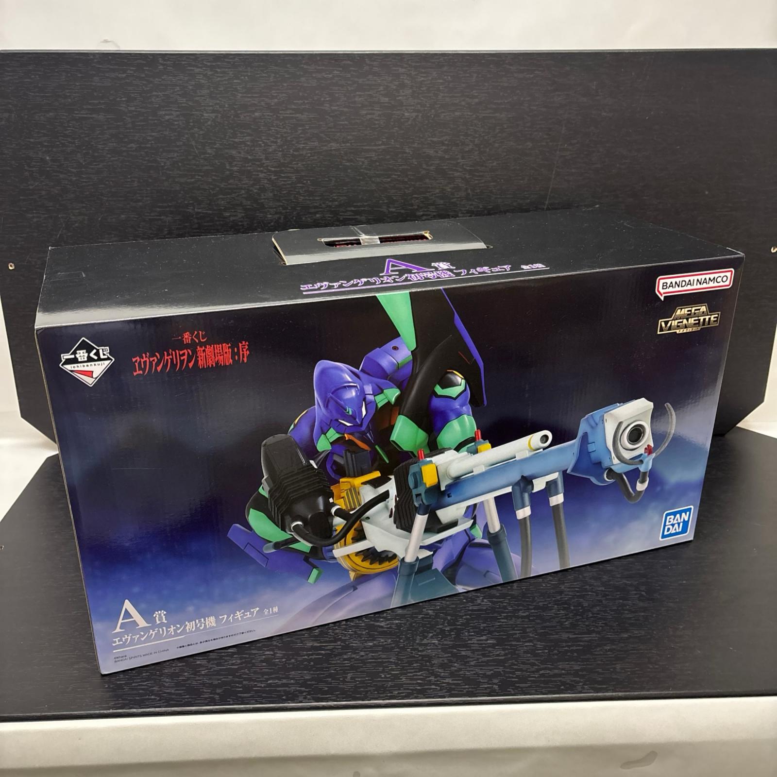 A賞 初号機 フィギュア エヴァンゲリオン　 A賞 バンダイ フィギュア/グッズ