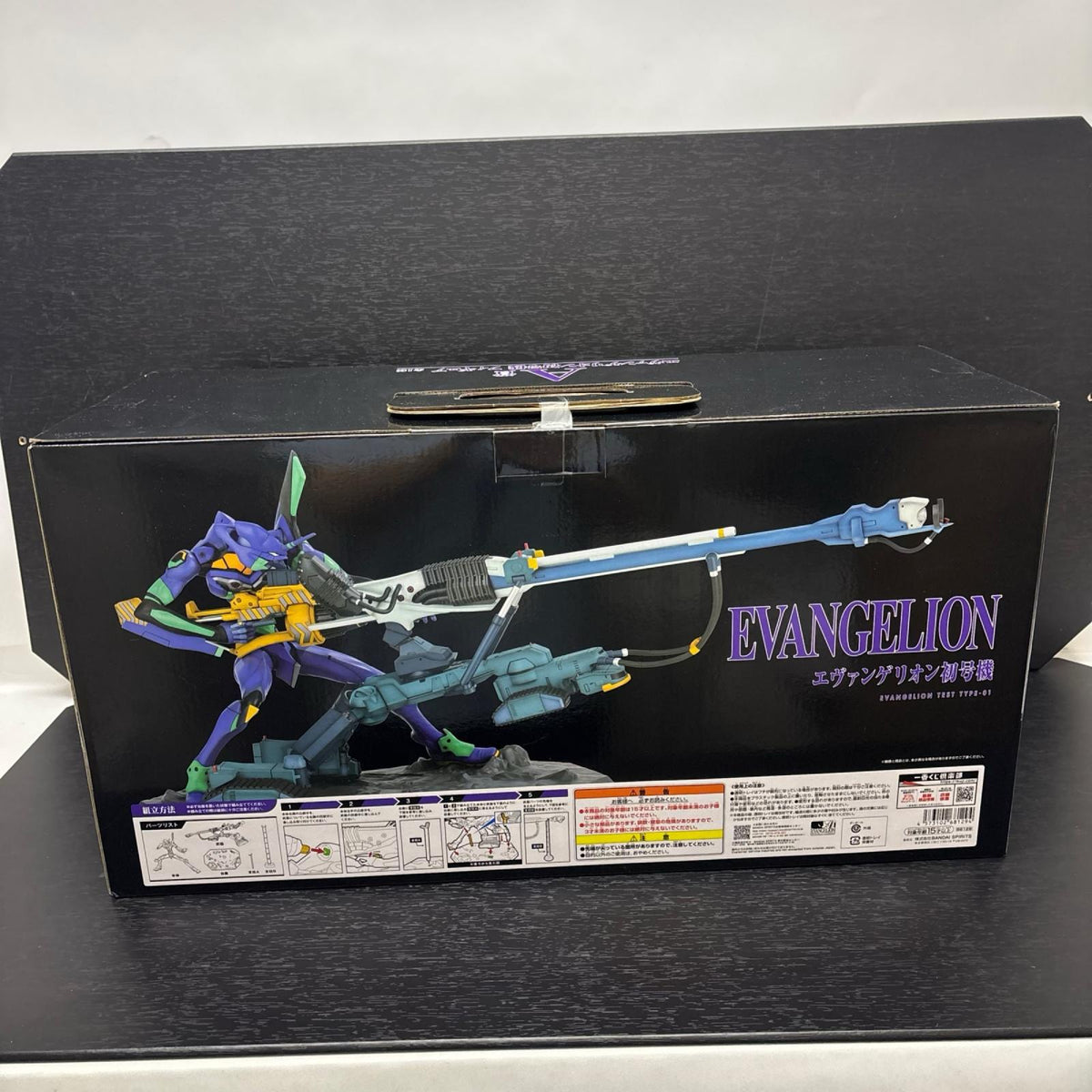 A賞 初号機 フィギュア エヴァンゲリオン　 A賞 バンダイ フィギュア/グッズ