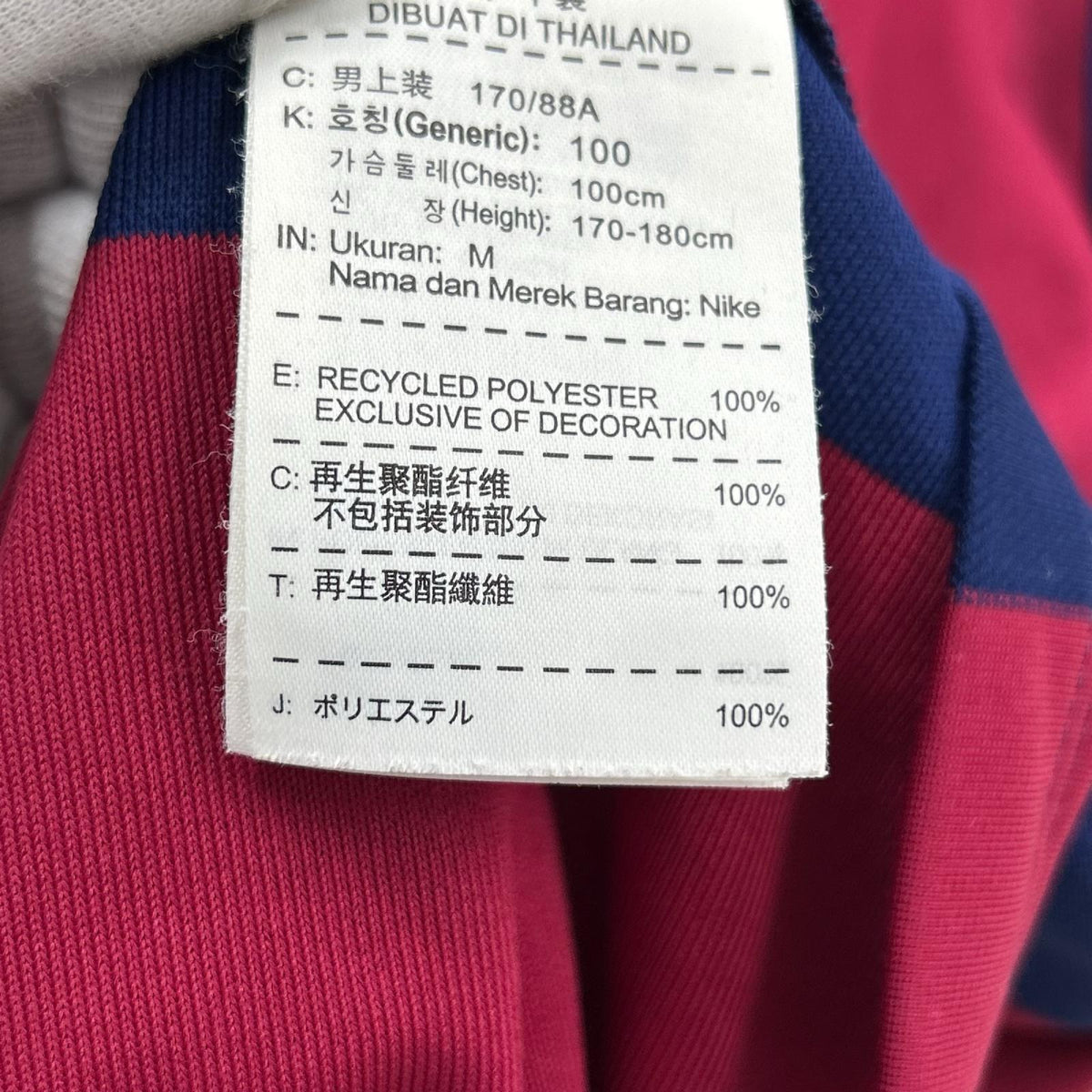 半袖Ｔシャツ ﾊﾞﾙｻ SERGIO M
