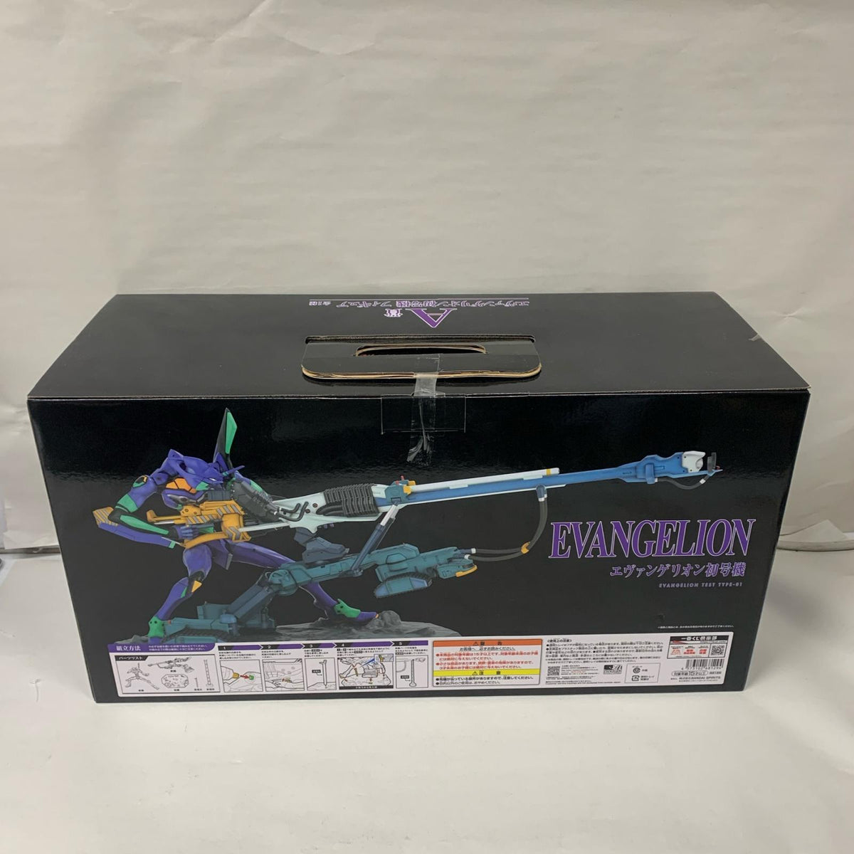 新劇場版:序 　A賞 初号機 フィギュア/グッズ