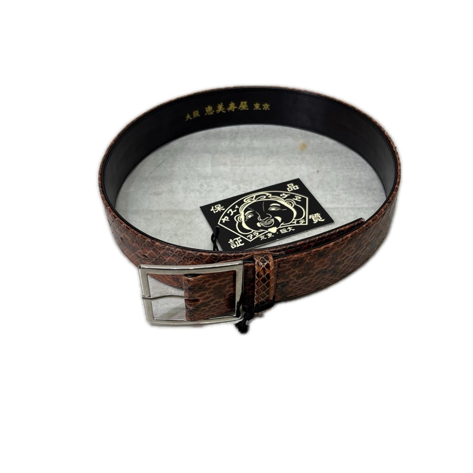 ベルト Python Leather Belt 26 オレンジ